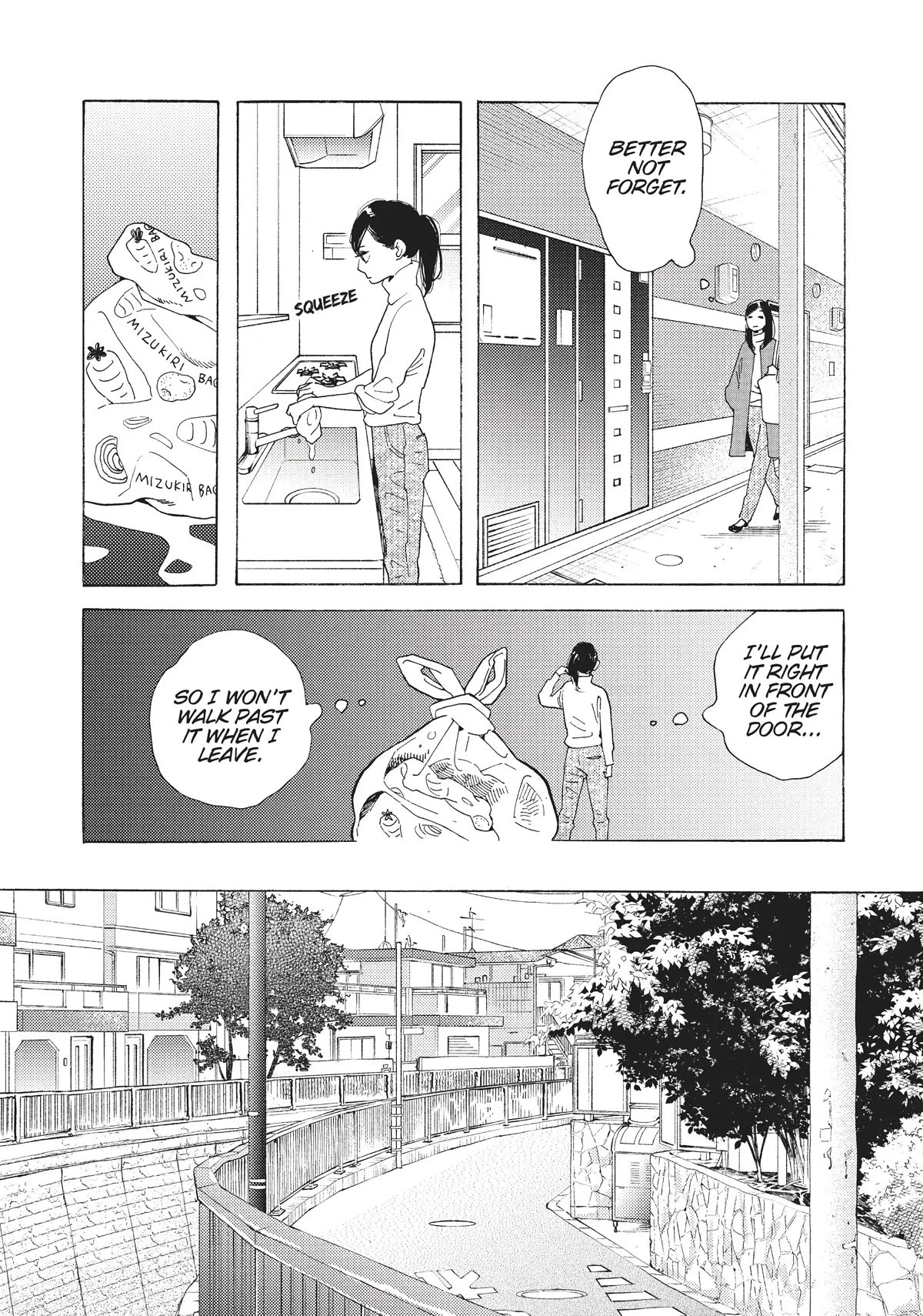 Even Though We're Adults Chapter 11 page 25 - Chapter 11: Bonjour Tristesse