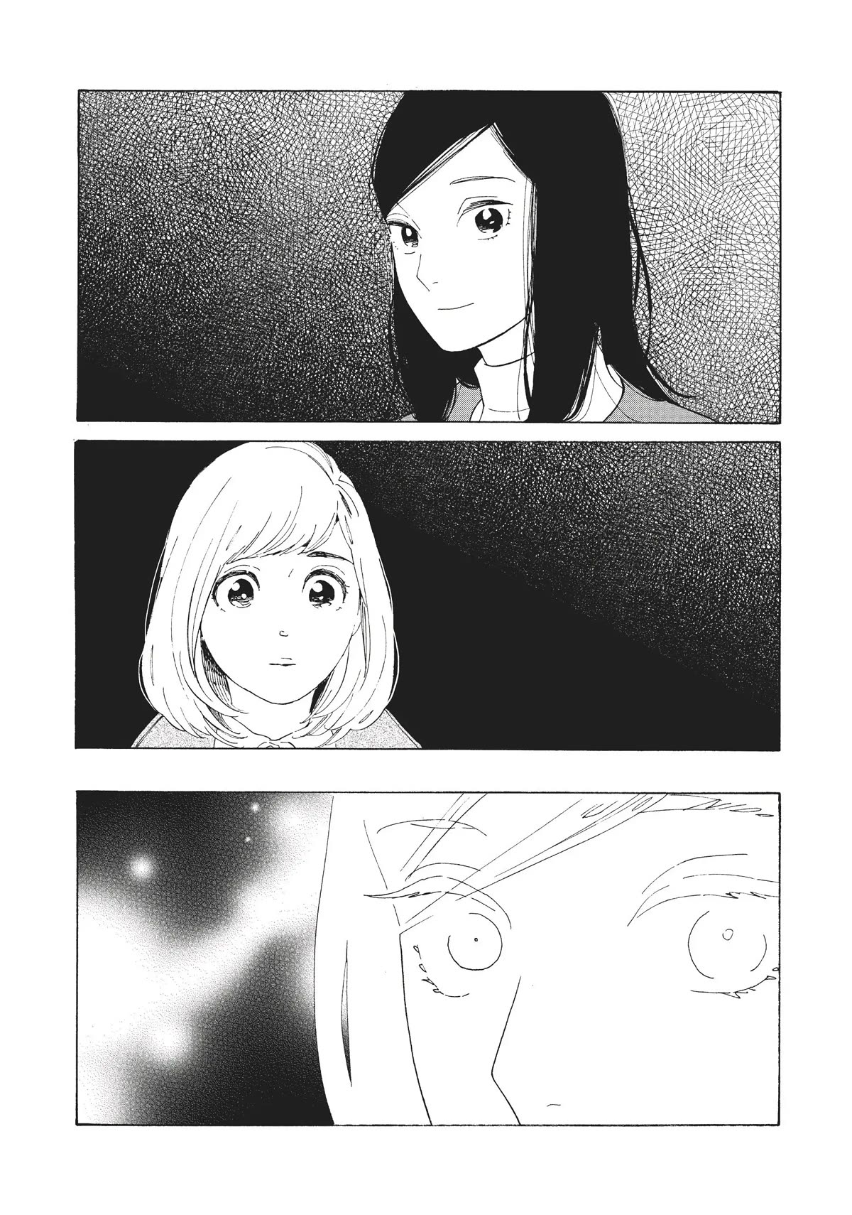 Even Though We're Adults Chapter 11 page 27 - Chapter 11: Bonjour Tristesse