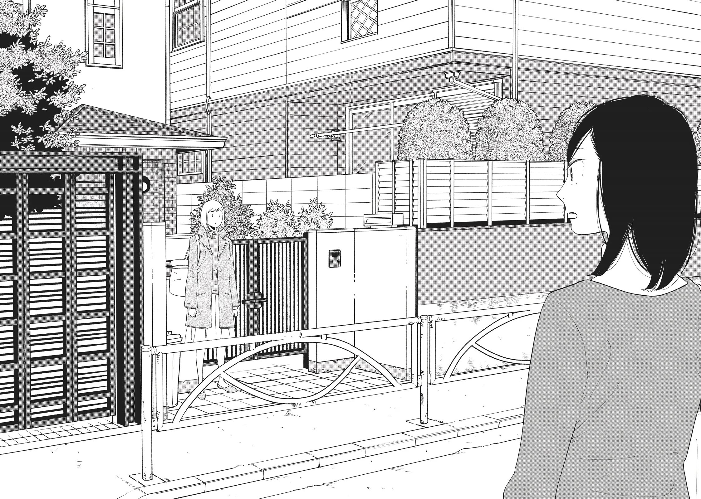 Even Though We're Adults Chapter 11 page 28 - Chapter 11: Bonjour Tristesse