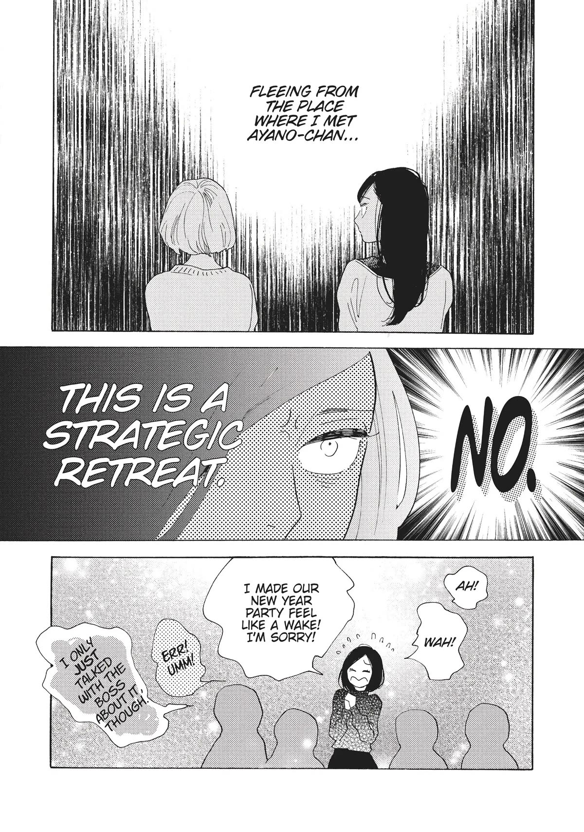 Even Though We're Adults Chapter 11 page 8 - Chapter 11: Bonjour Tristesse