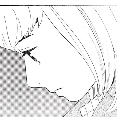 Even Though We're Adults Chapter 11: Bonjour Tristesse cover