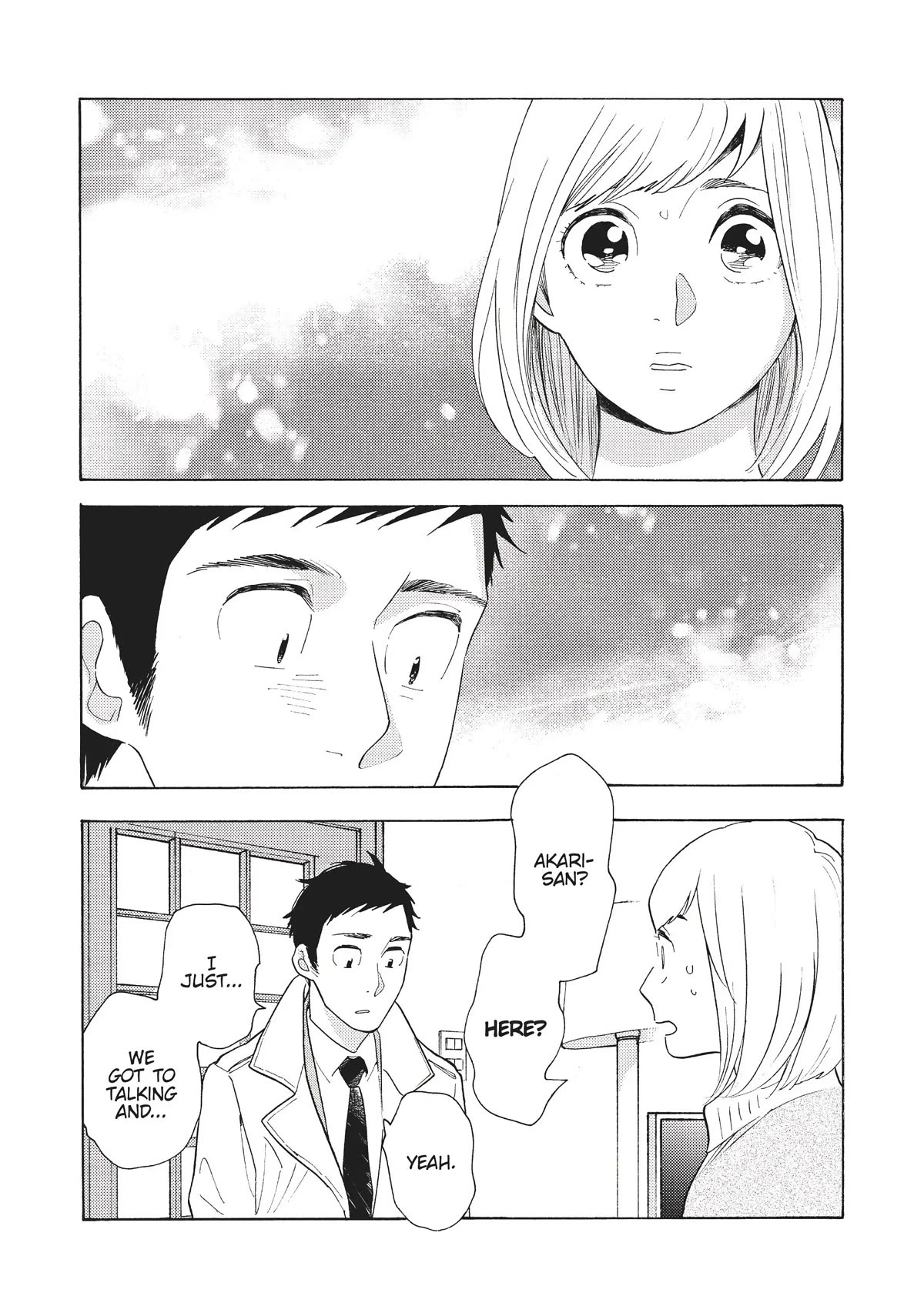 Even Though We're Adults Chapter 13 page 14 - Chapter 13: I Want. To Know You. Better.