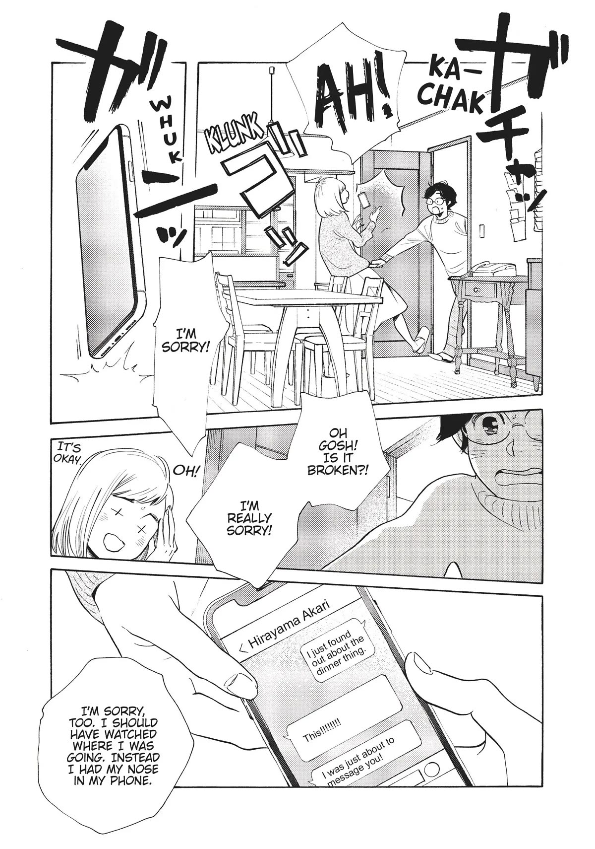Even Though We're Adults Chapter 13 page 16 - Chapter 13: I Want. To Know You. Better.