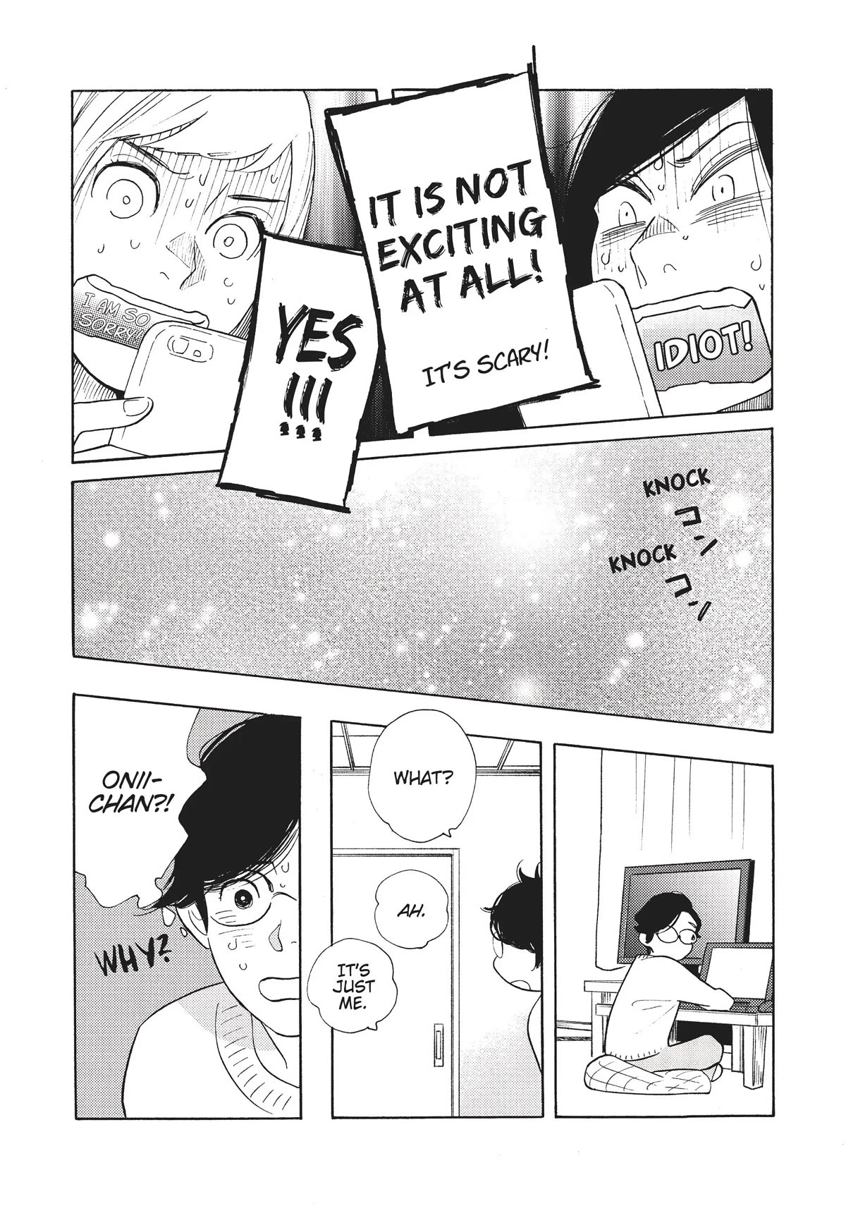 Even Though We're Adults Chapter 13 page 19 - Chapter 13: I Want. To Know You. Better.