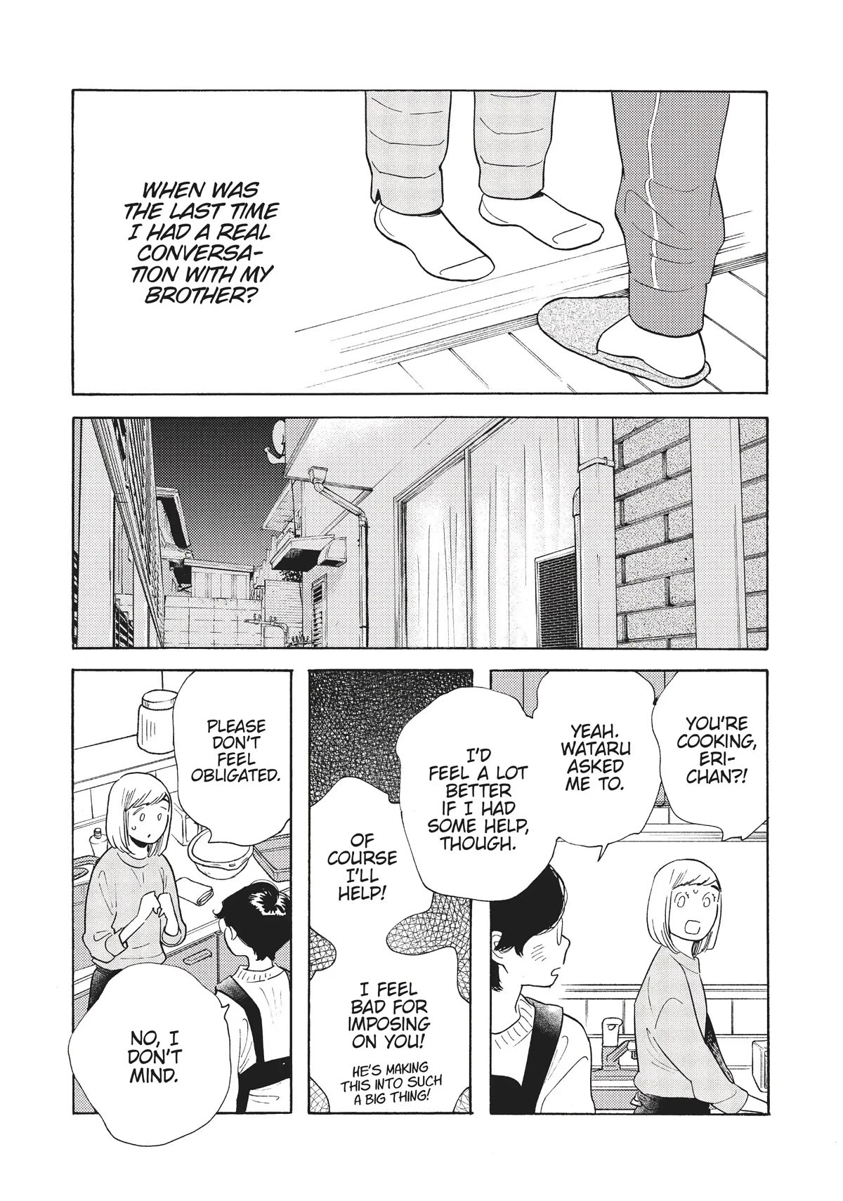 Even Though We're Adults Chapter 13 page 21 - Chapter 13: I Want. To Know You. Better.
