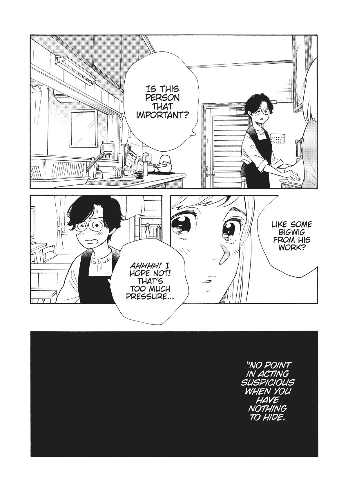 Even Though We're Adults Chapter 13 page 22 - Chapter 13: I Want. To Know You. Better.