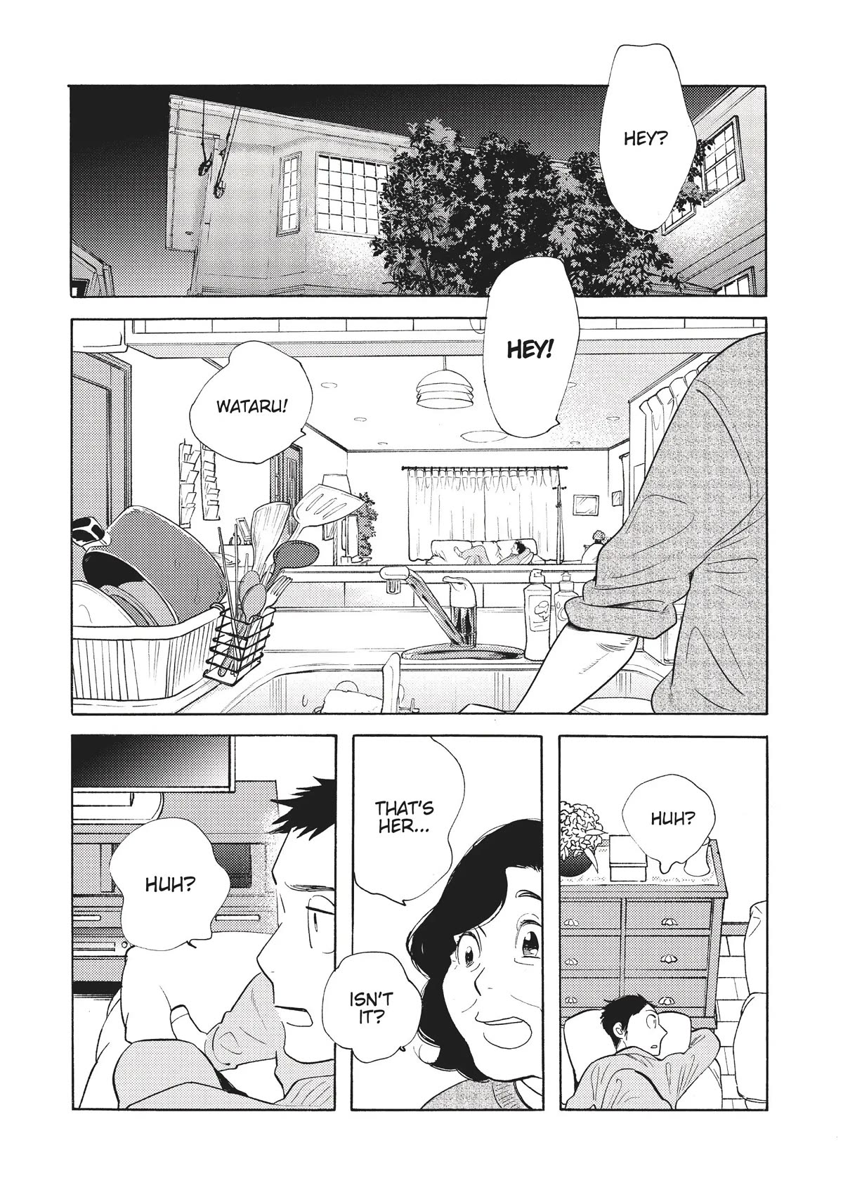 Even Though We're Adults Chapter 13 page 30 - Chapter 13: I Want. To Know You. Better.