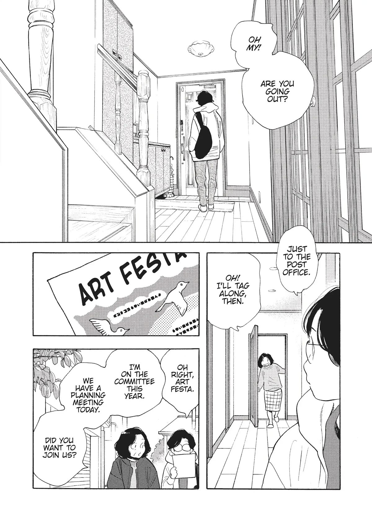 Even Though We're Adults Chapter 13 page 4 - Chapter 13: I Want. To Know You. Better.