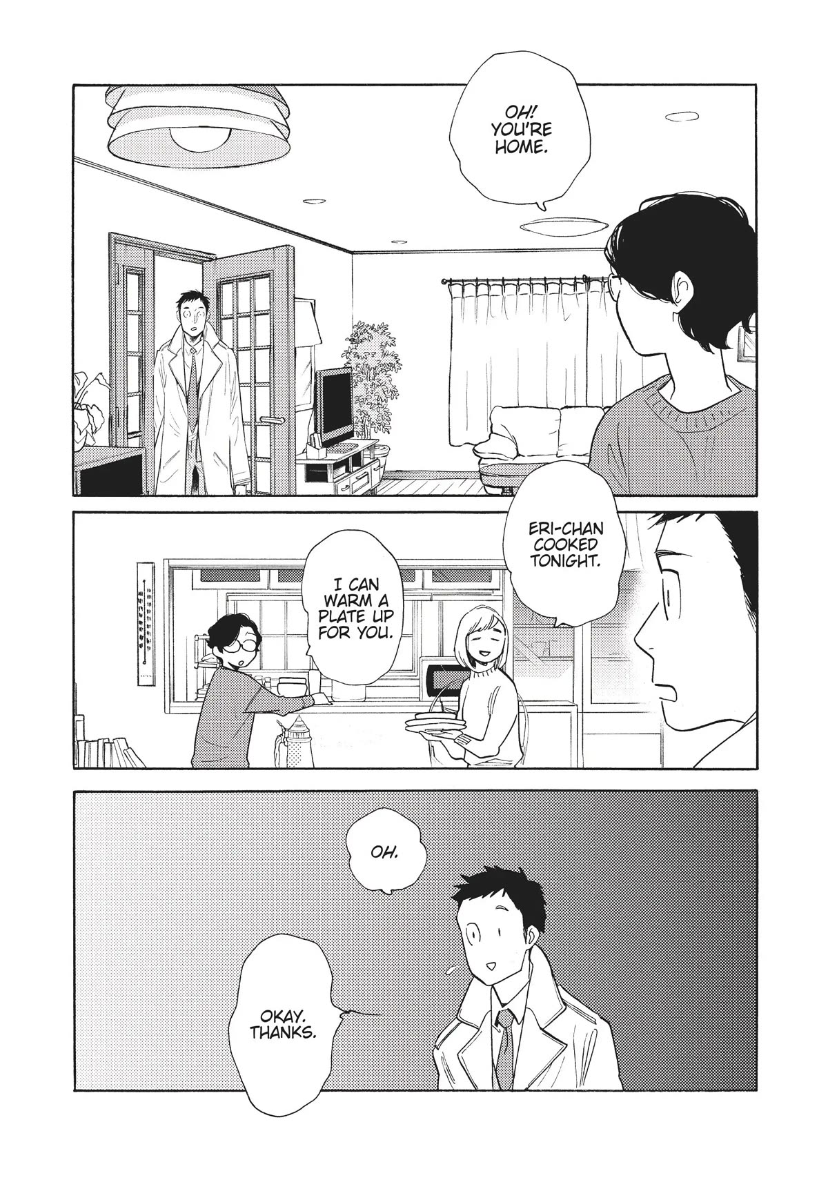 Even Though We're Adults Chapter 13 page 7 - Chapter 13: I Want. To Know You. Better.