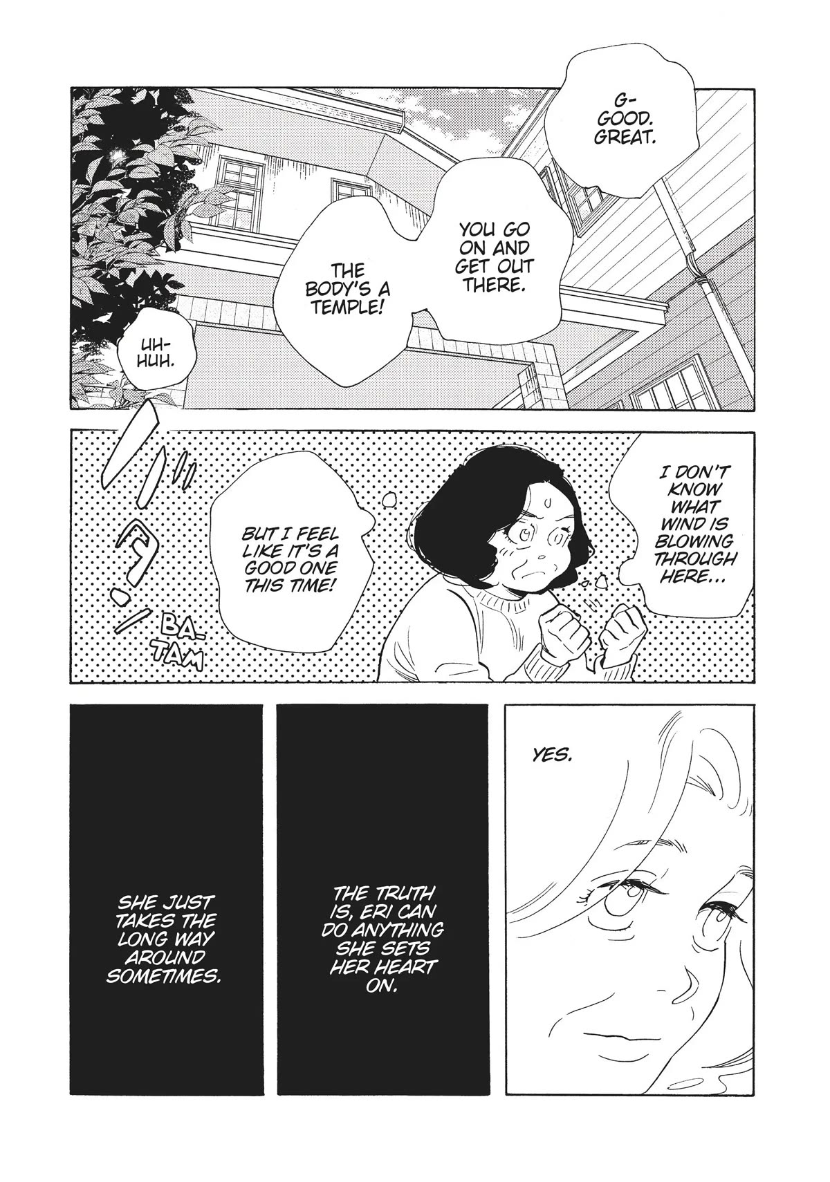 Even Though We're Adults Chapter 14 page 15 - Chapter 14: A Pocketful of Secrets