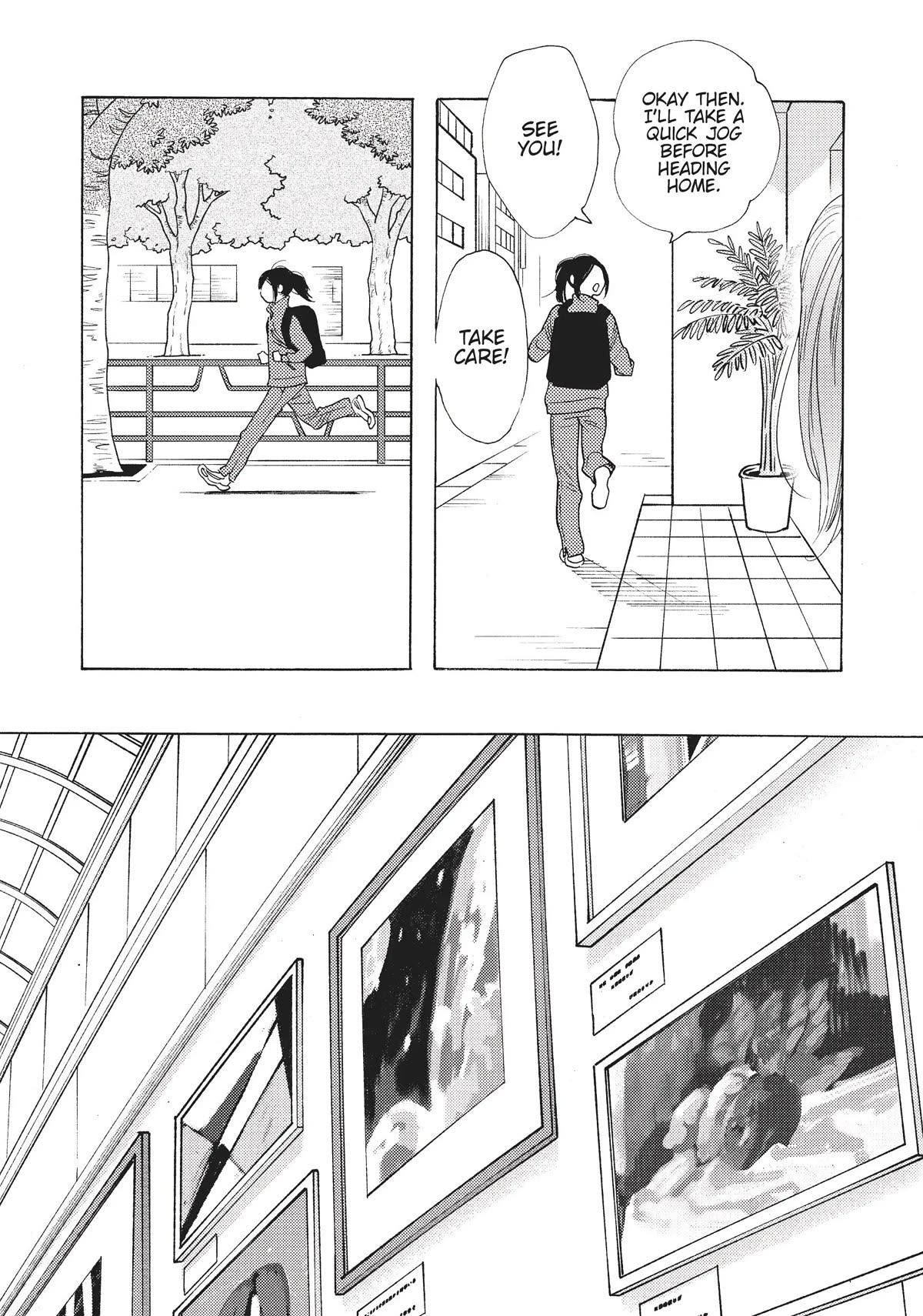 Even Though We're Adults Chapter 14 page 3 - Chapter 14: A Pocketful of Secrets