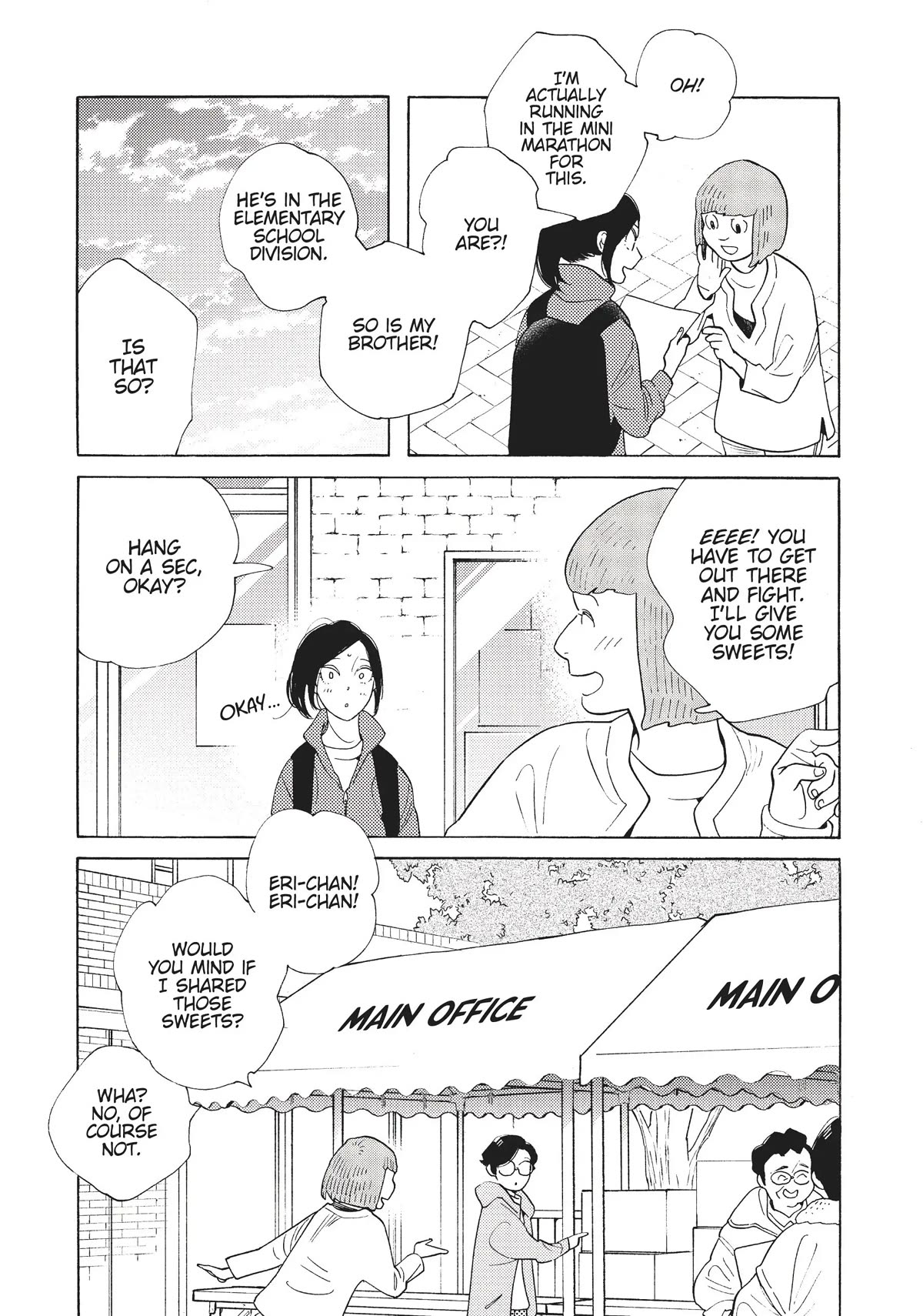 Even Though We're Adults Chapter 14 page 5 - Chapter 14: A Pocketful of Secrets