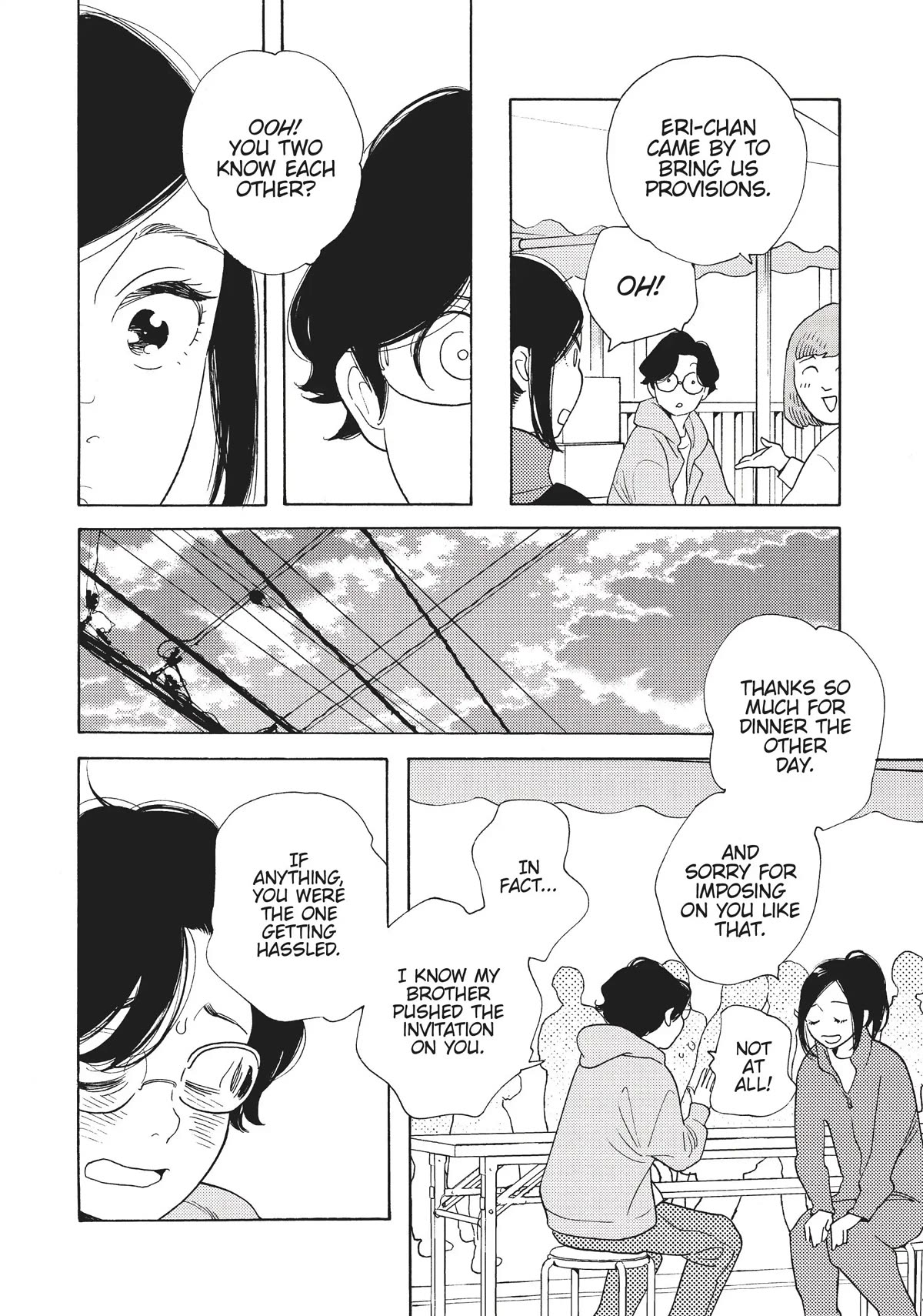 Even Though We're Adults Chapter 14 page 6 - Chapter 14: A Pocketful of Secrets