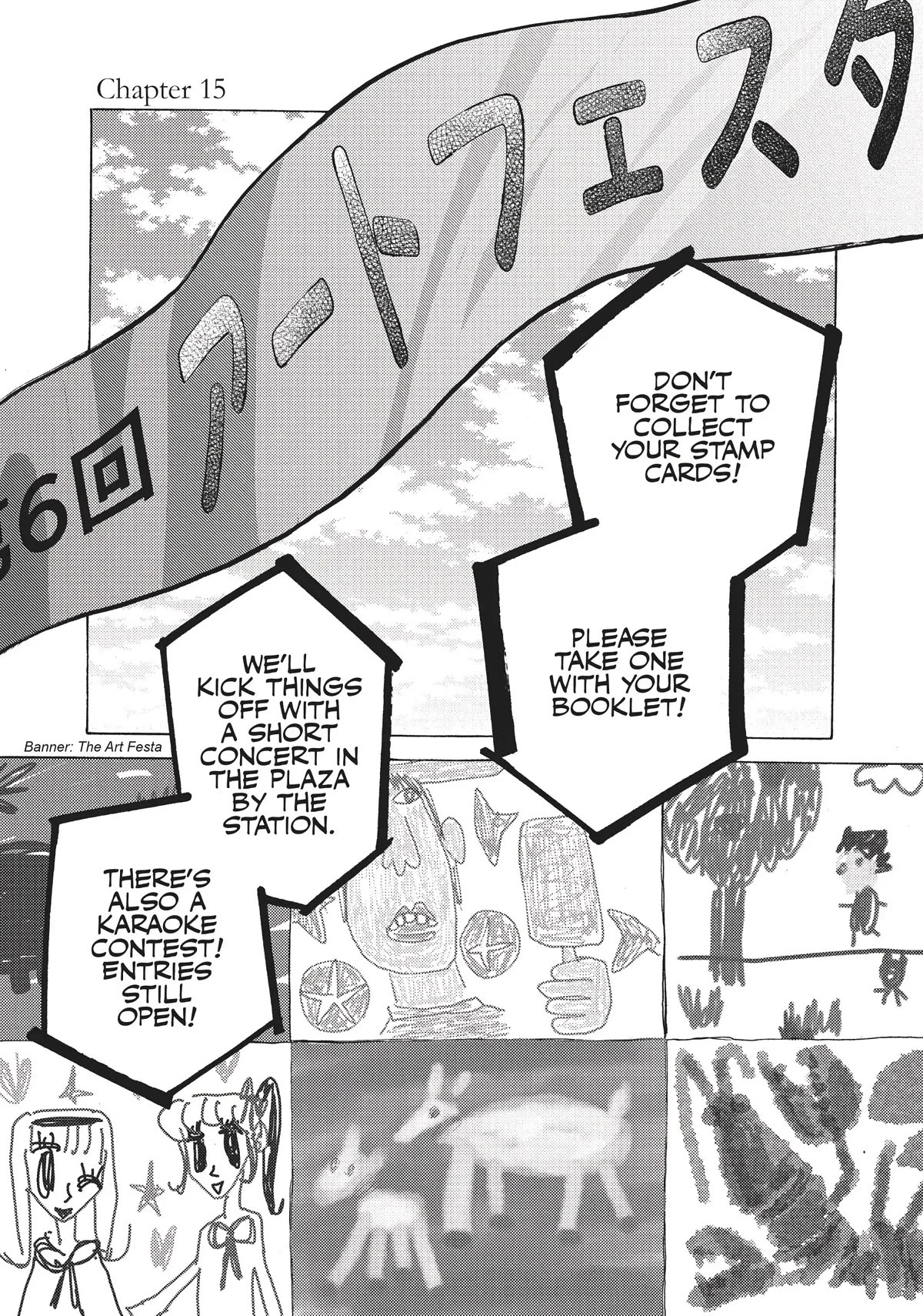 Even Though We're Adults Chapter 15 page 1 - Chapter 15: Dial 6700 for Love