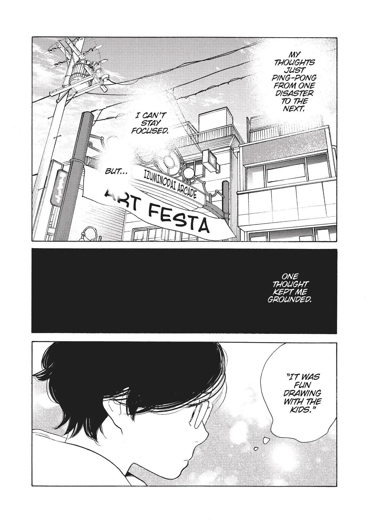 Even Though We're Adults Chapter 15 page 13 - Chapter 15: Dial 6700 for Love