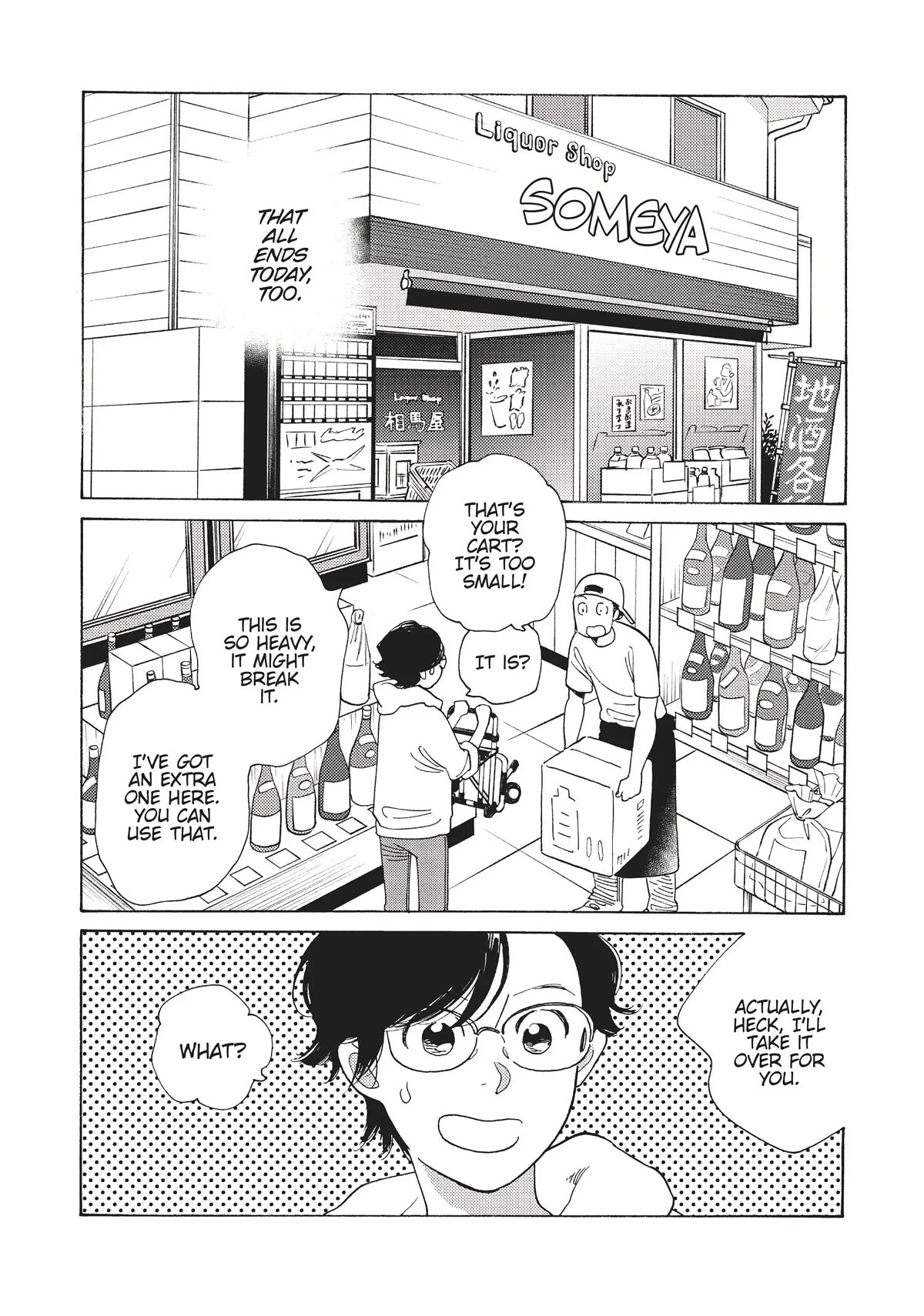 Even Though We're Adults Chapter 15 page 14 - Chapter 15: Dial 6700 for Love