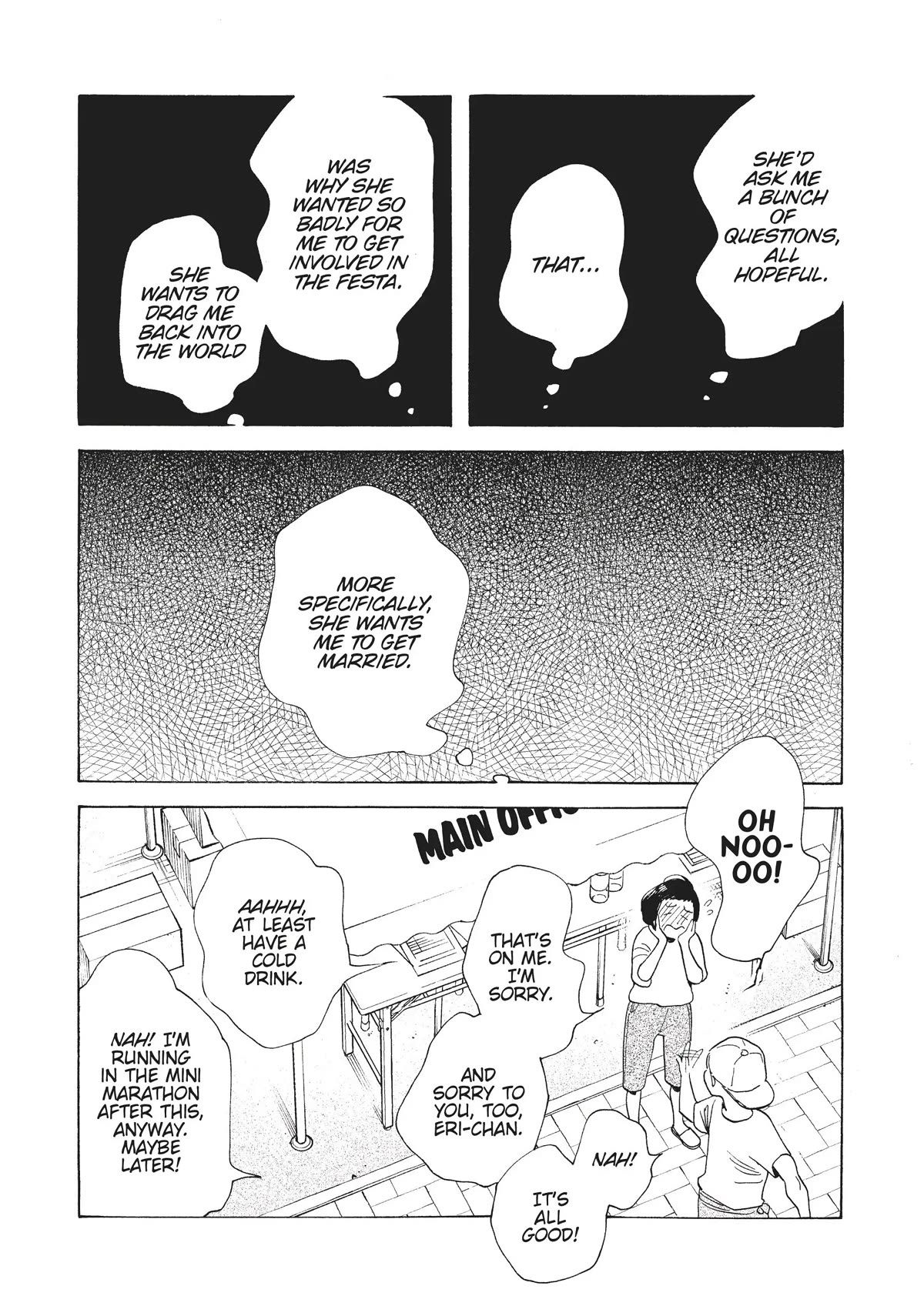 Even Though We're Adults Chapter 15 page 16 - Chapter 15: Dial 6700 for Love