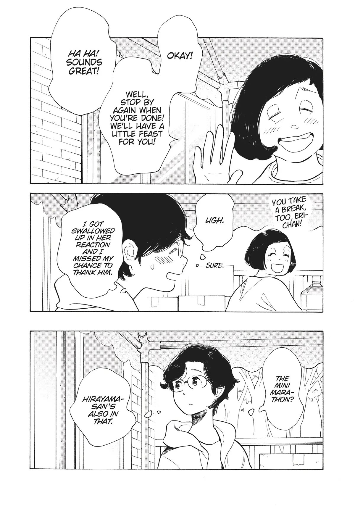 Even Though We're Adults Chapter 15 page 17 - Chapter 15: Dial 6700 for Love