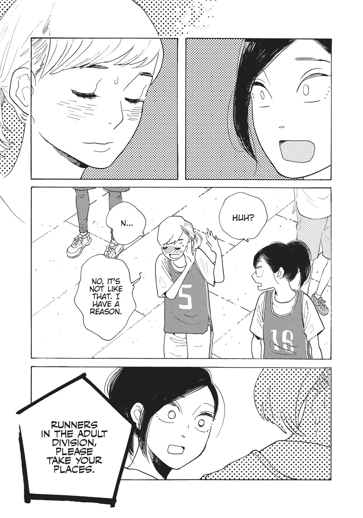 Even Though We're Adults Chapter 15 page 18 - Chapter 15: Dial 6700 for Love