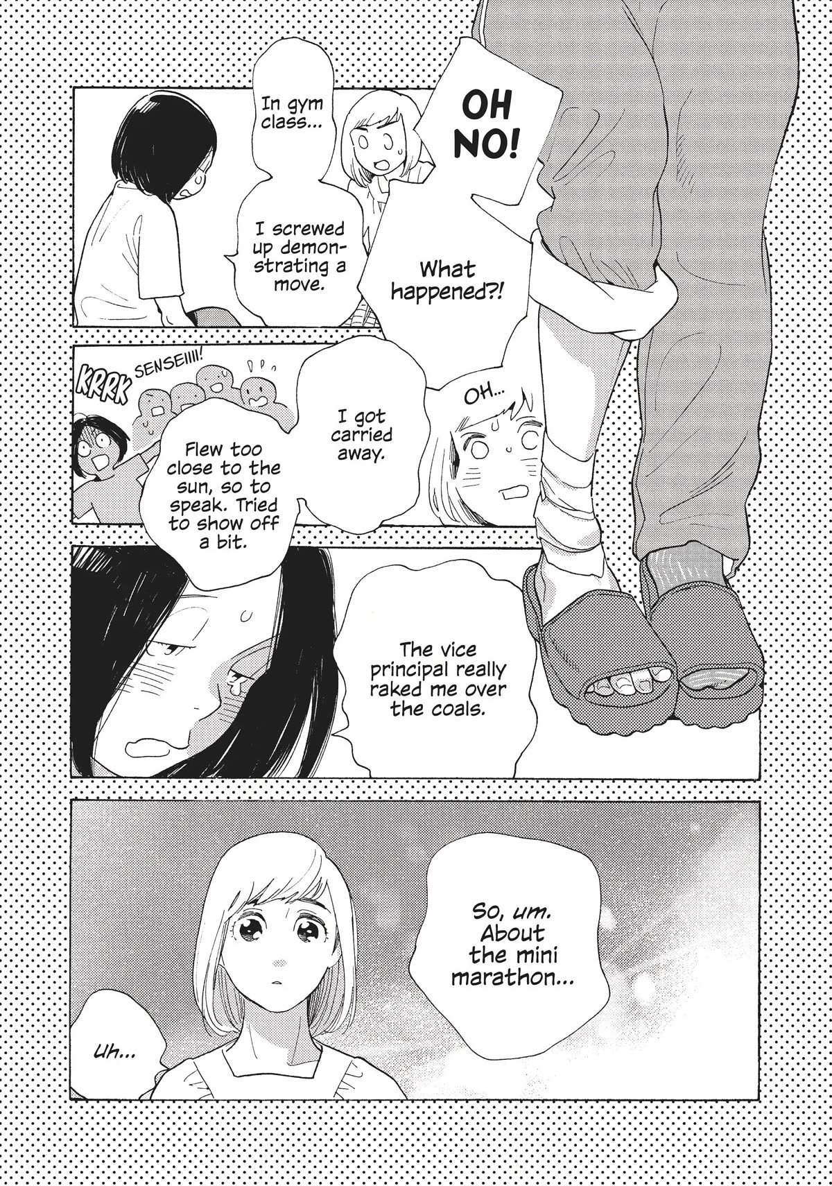 Even Though We're Adults Chapter 15 page 20 - Chapter 15: Dial 6700 for Love