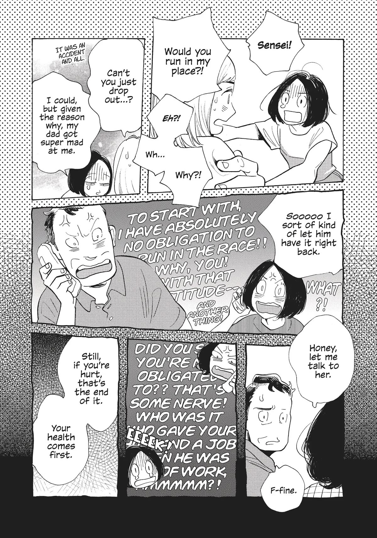 Even Though We're Adults Chapter 15 page 21 - Chapter 15: Dial 6700 for Love