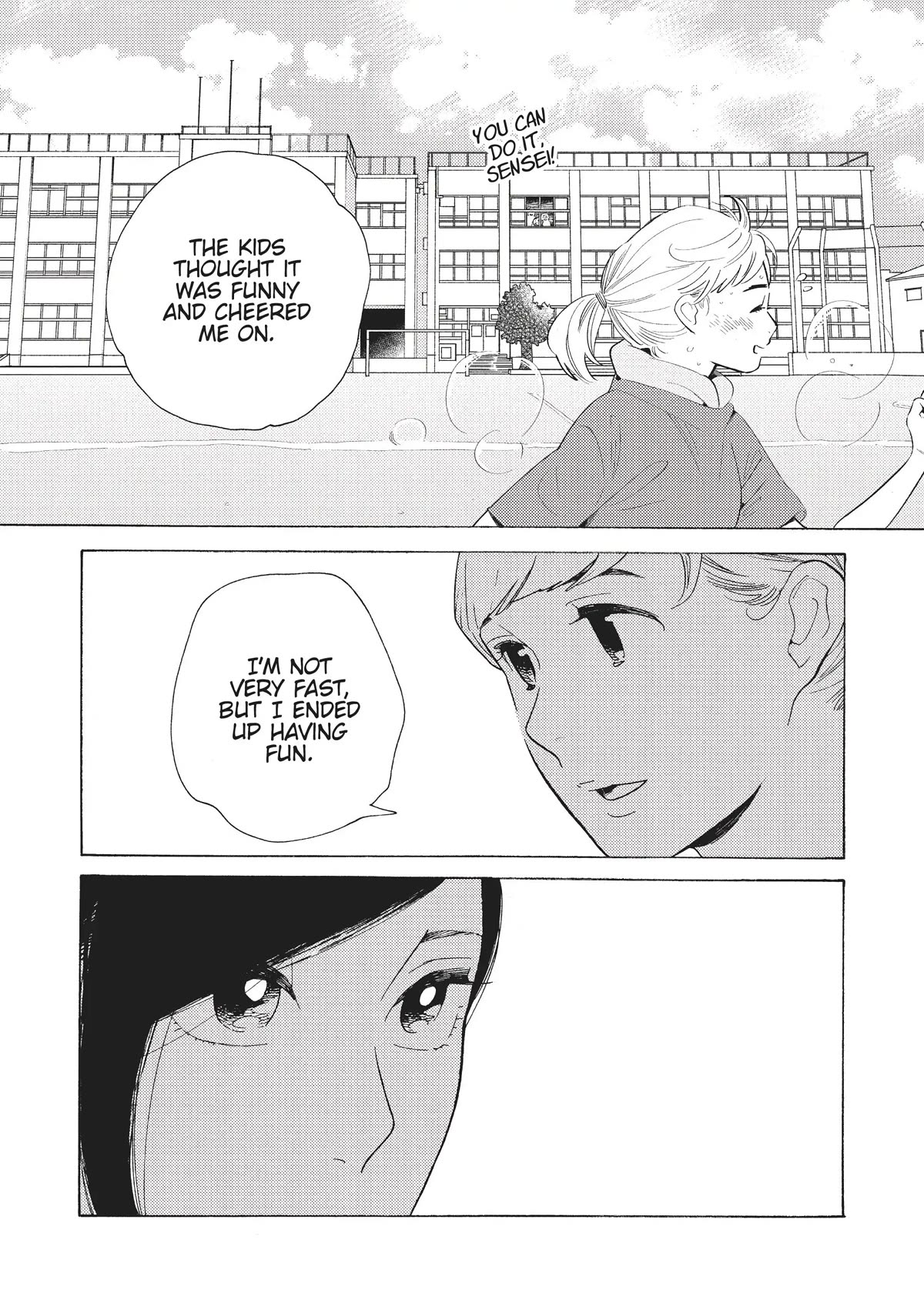 Even Though We're Adults Chapter 15 page 26 - Chapter 15: Dial 6700 for Love