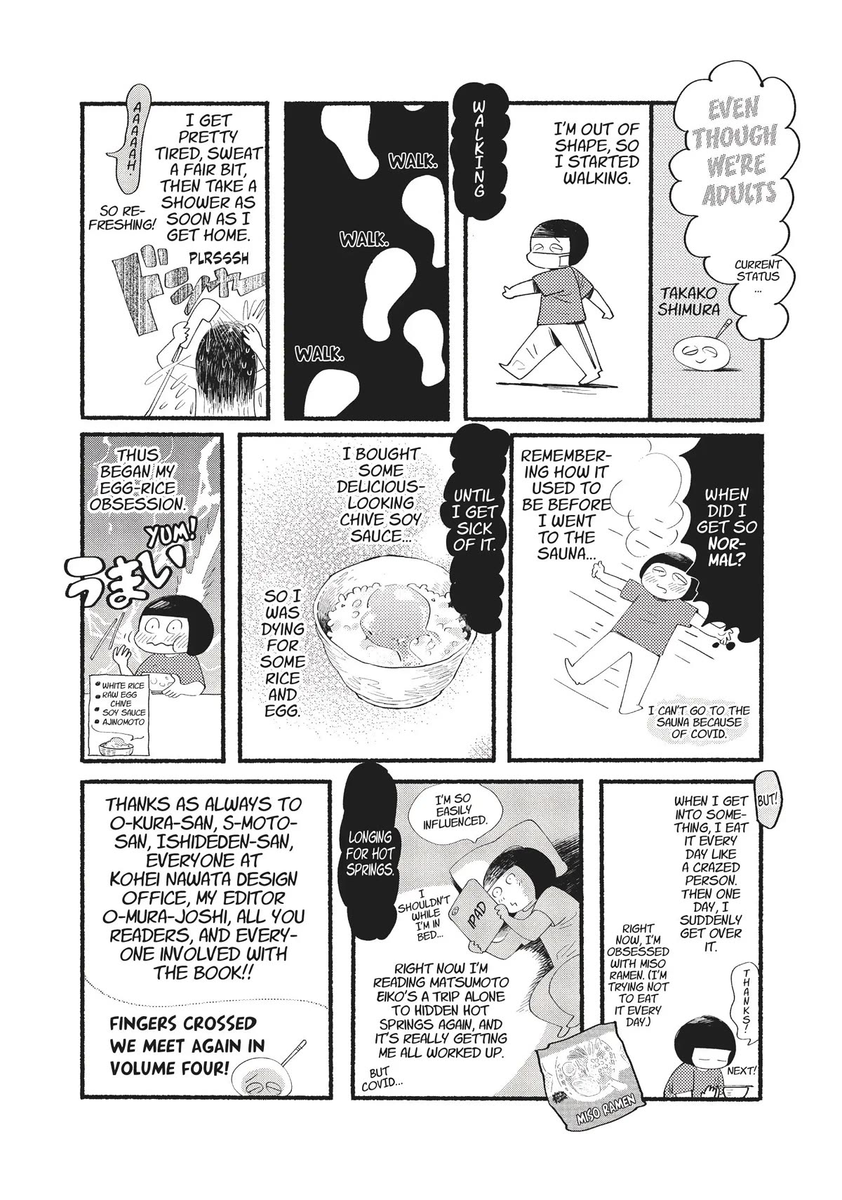 Even Though We're Adults Chapter 15 page 32 - Chapter 15: Dial 6700 for Love