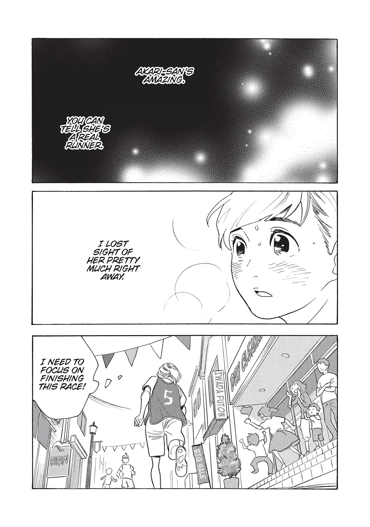 Even Though We're Adults Chapter 16 page 13 - Chapter 16: Other Relationships