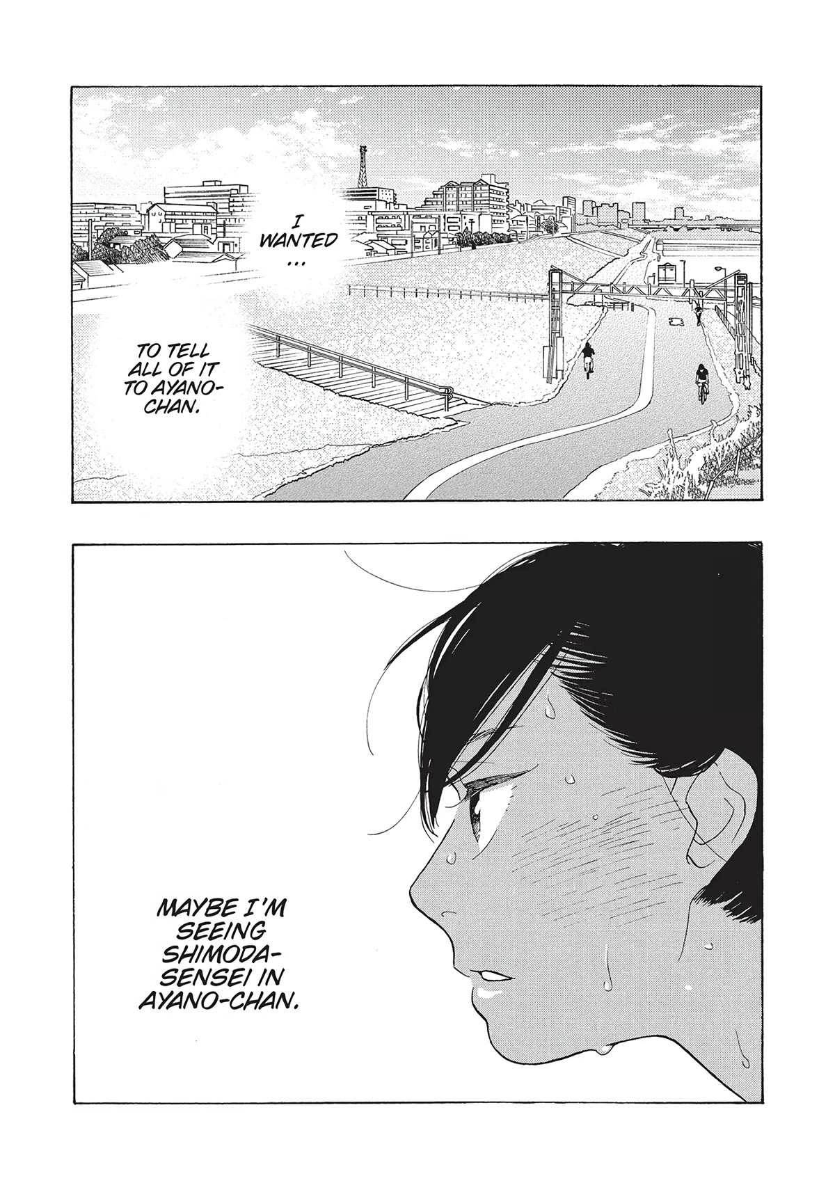 Even Though We're Adults Chapter 16 page 15 - Chapter 16: Other Relationships