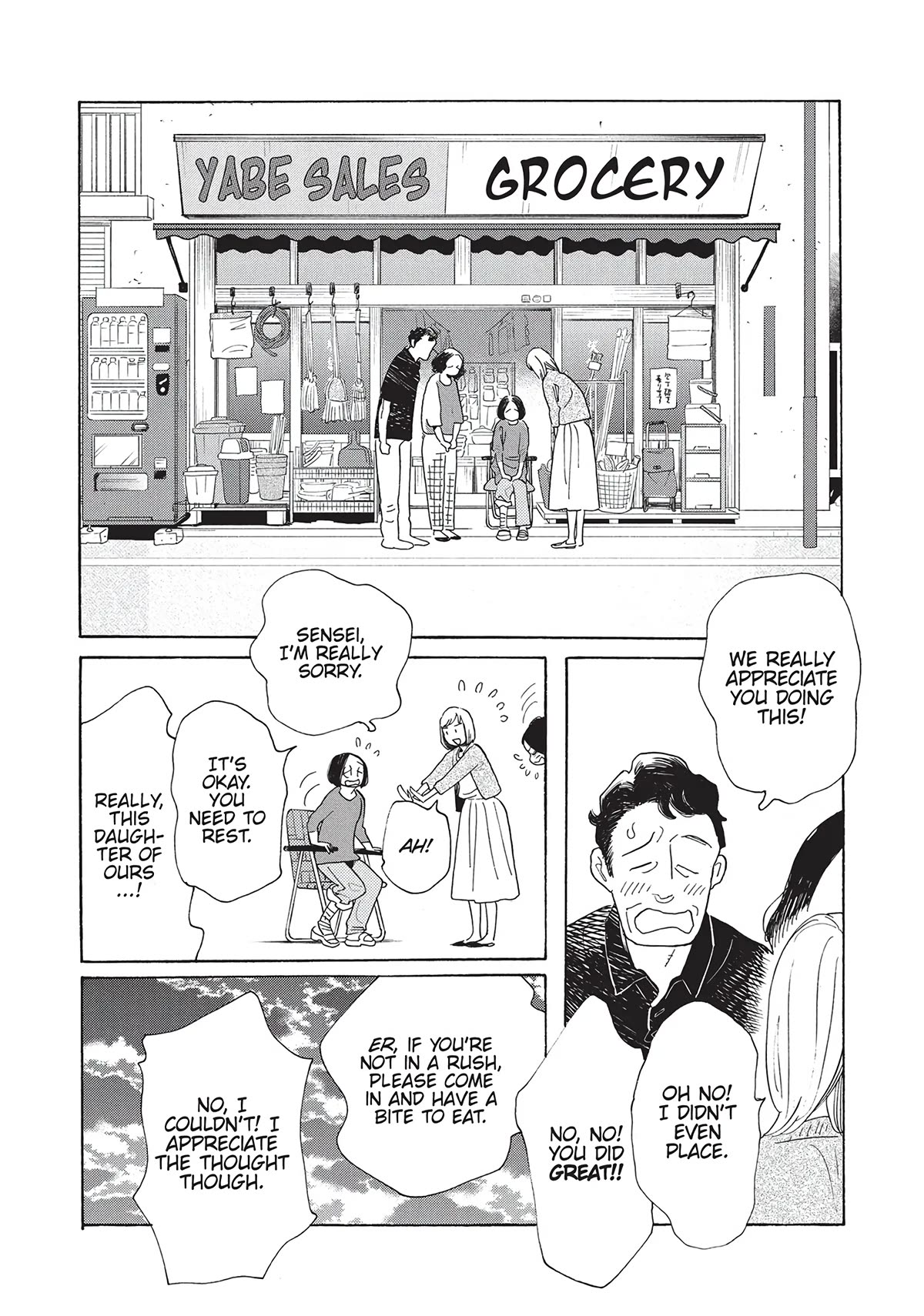 Even Though We're Adults Chapter 16 page 18 - Chapter 16: Other Relationships