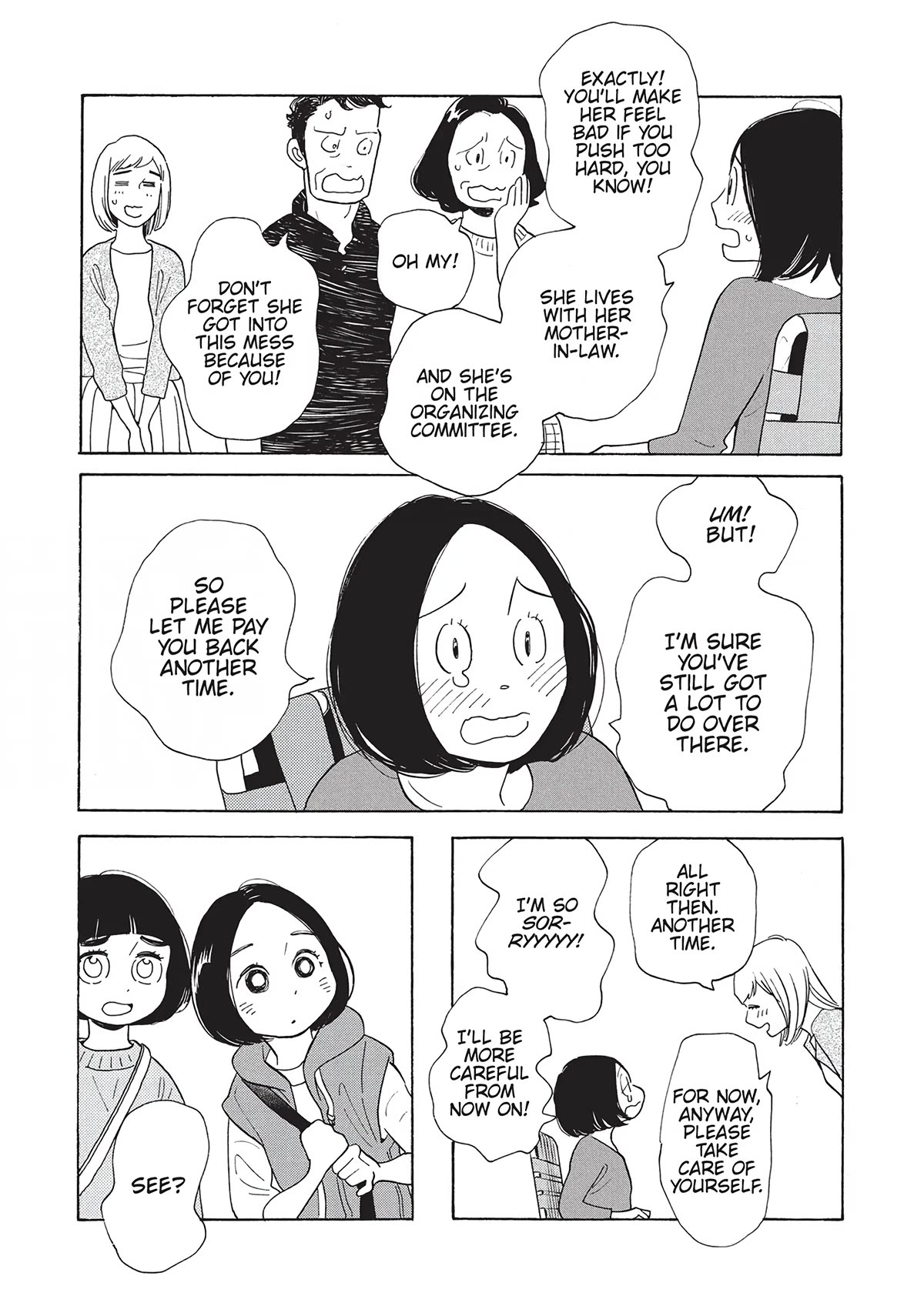 Even Though We're Adults Chapter 16 page 19 - Chapter 16: Other Relationships