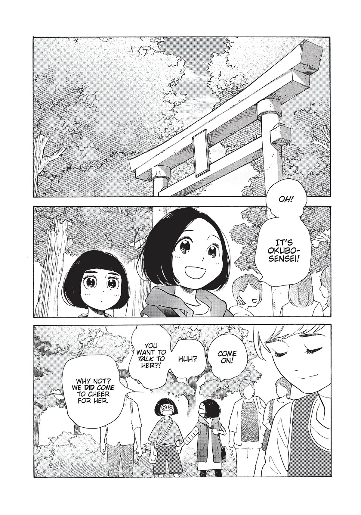 Even Though We're Adults Chapter 16 page 2 - Chapter 16: Other Relationships