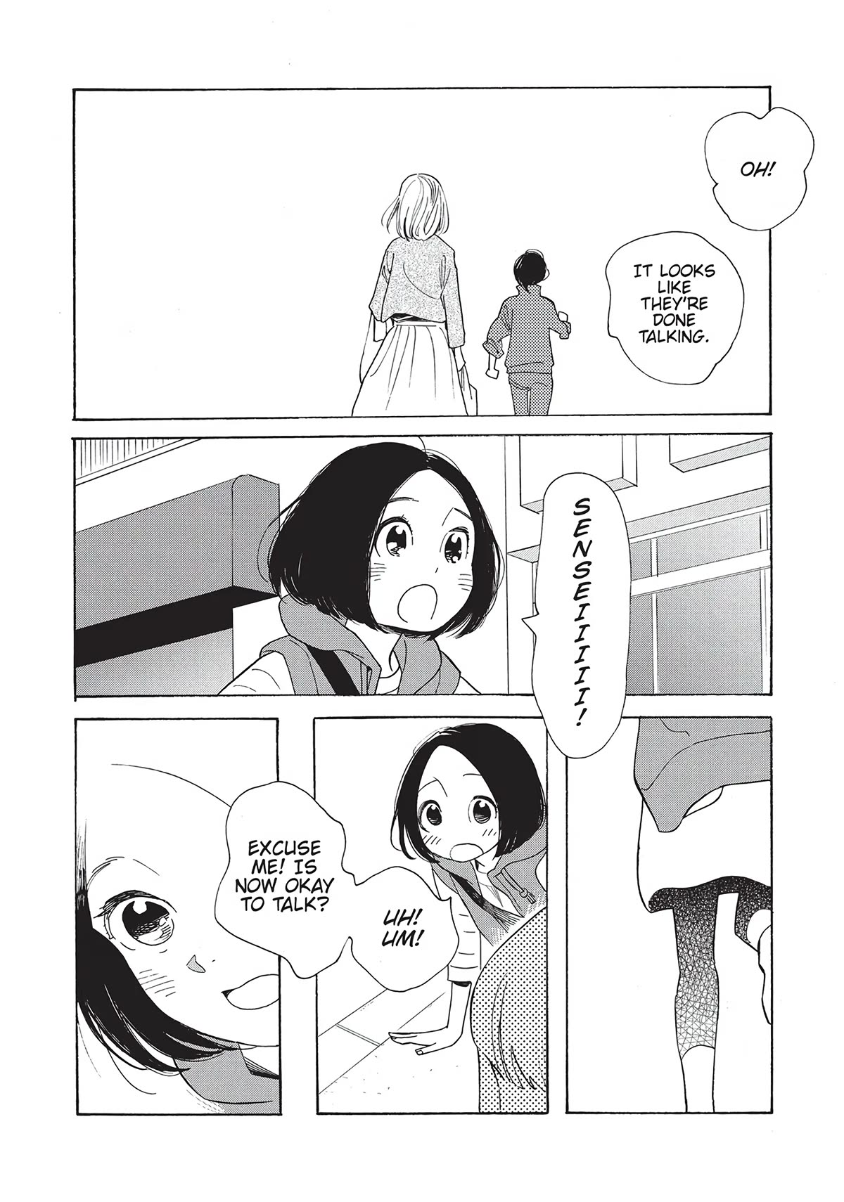 Even Though We're Adults Chapter 16 page 26 - Chapter 16: Other Relationships