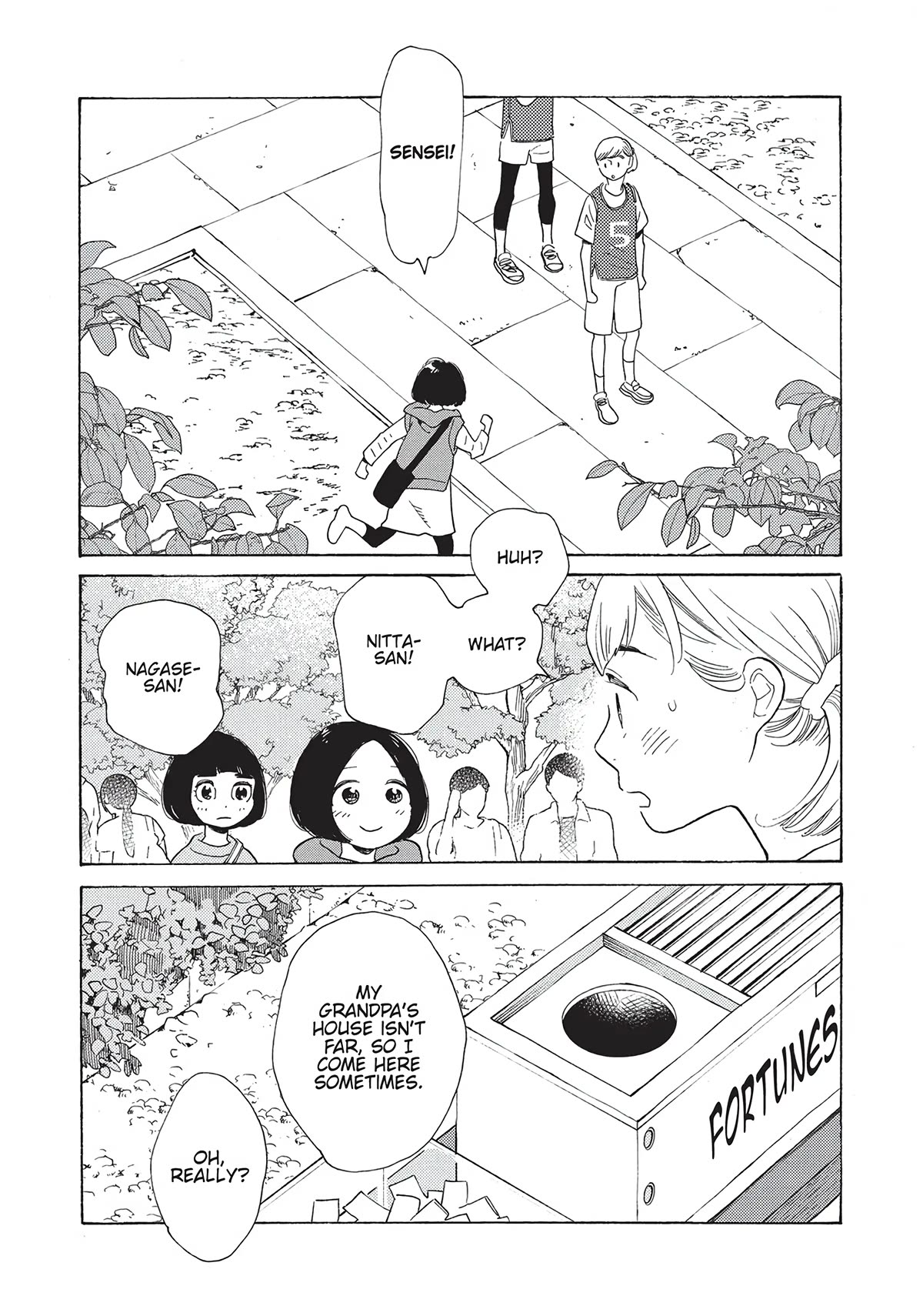 Even Though We're Adults Chapter 16 page 3 - Chapter 16: Other Relationships