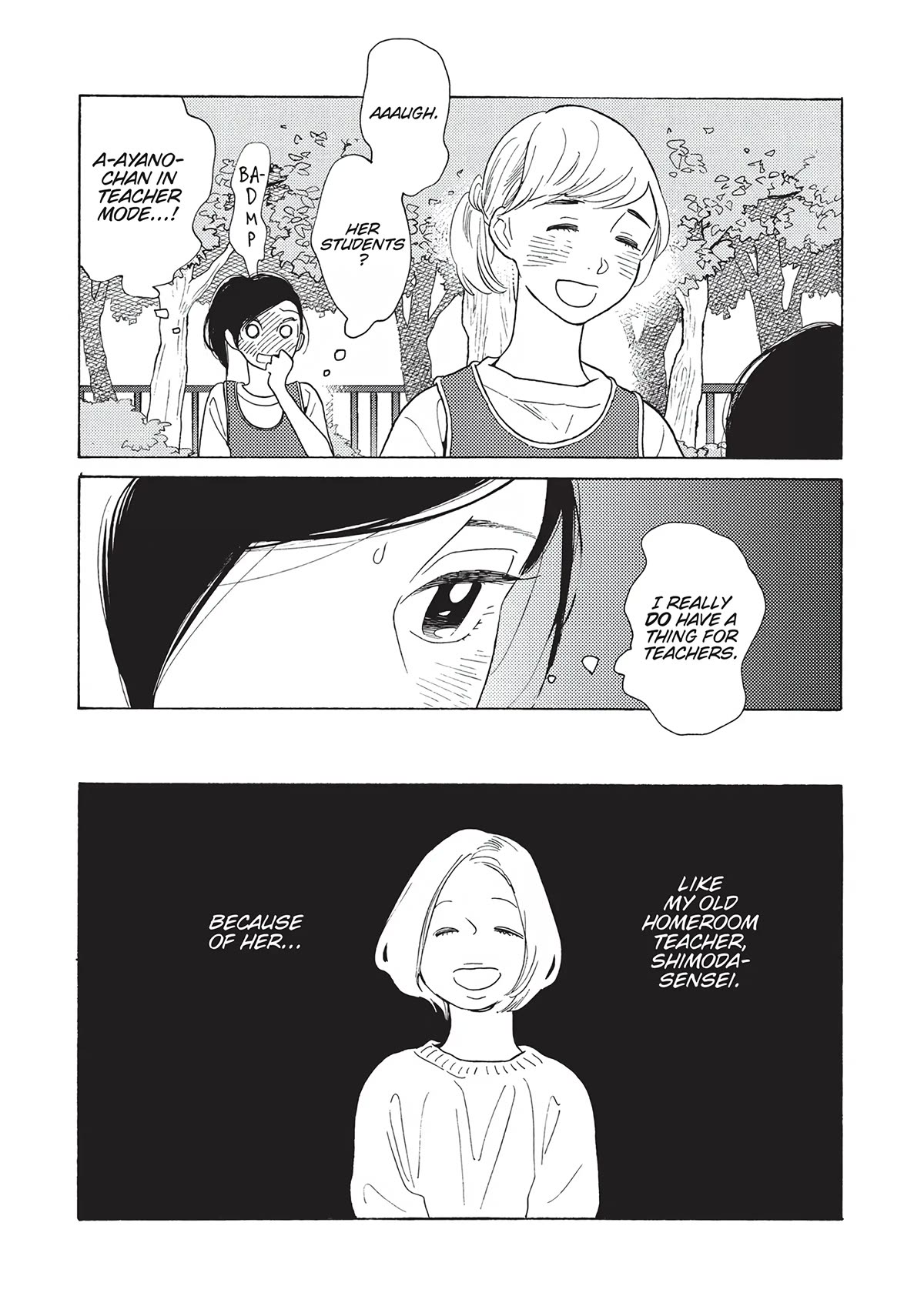 Even Though We're Adults Chapter 16 page 4 - Chapter 16: Other Relationships