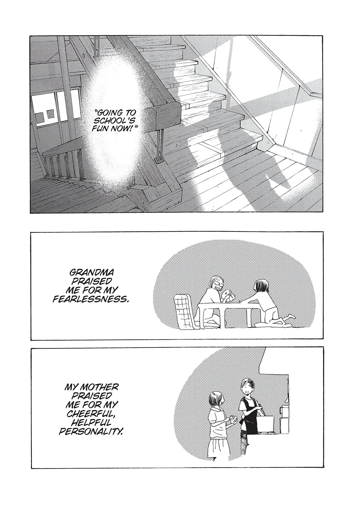 Even Though We're Adults Chapter 16 page 5 - Chapter 16: Other Relationships