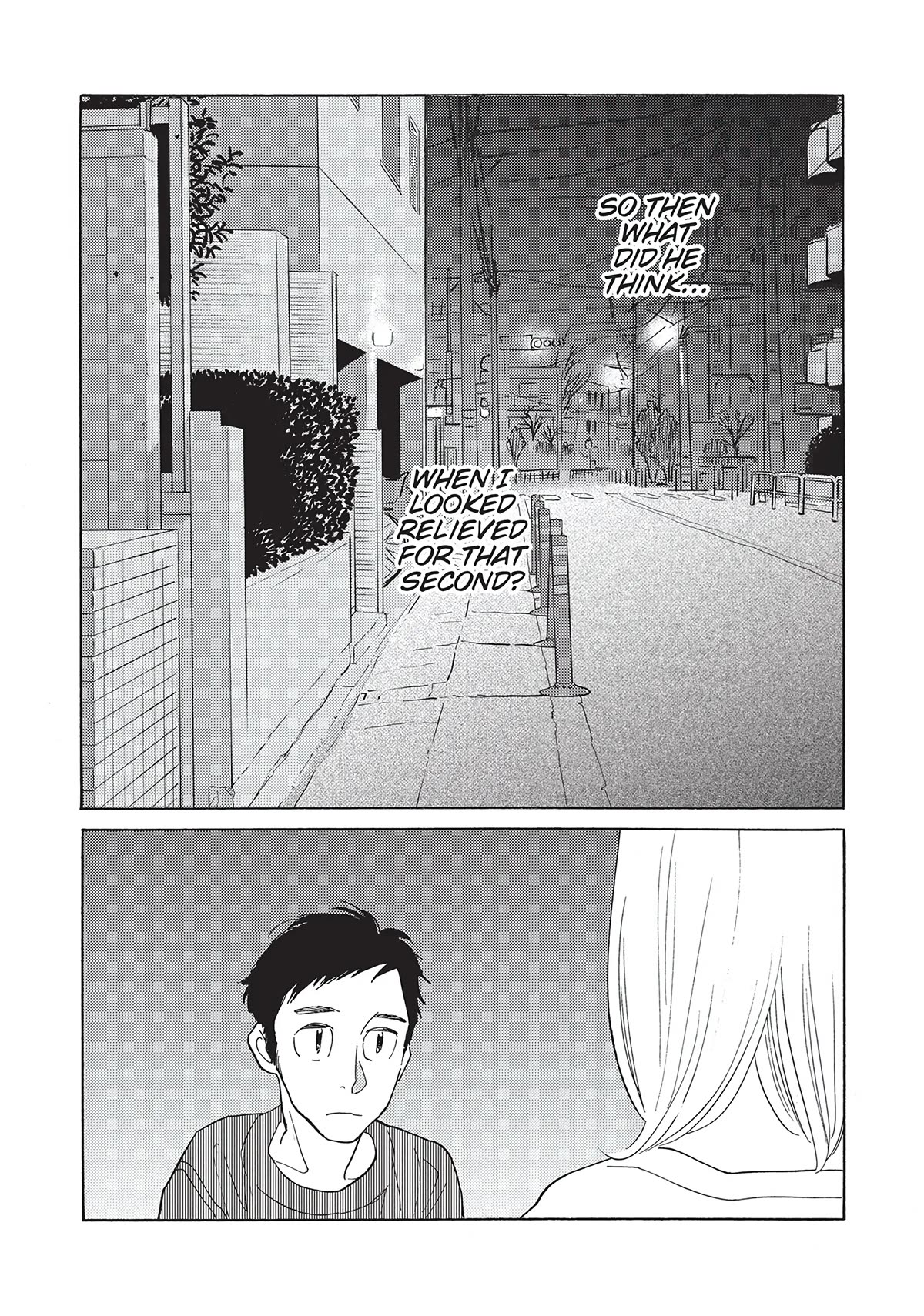 Even Though We're Adults Chapter 17 page 17 - Chapter 17: Everyone Loves Someone