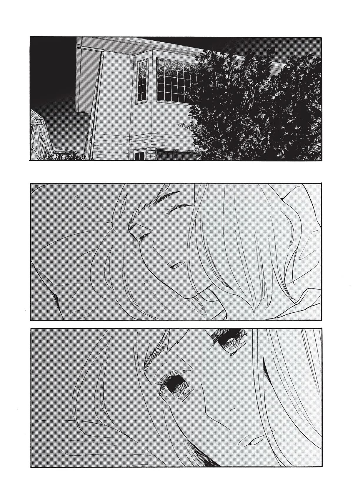 Even Though We're Adults Chapter 17 page 2 - Chapter 17: Everyone Loves Someone