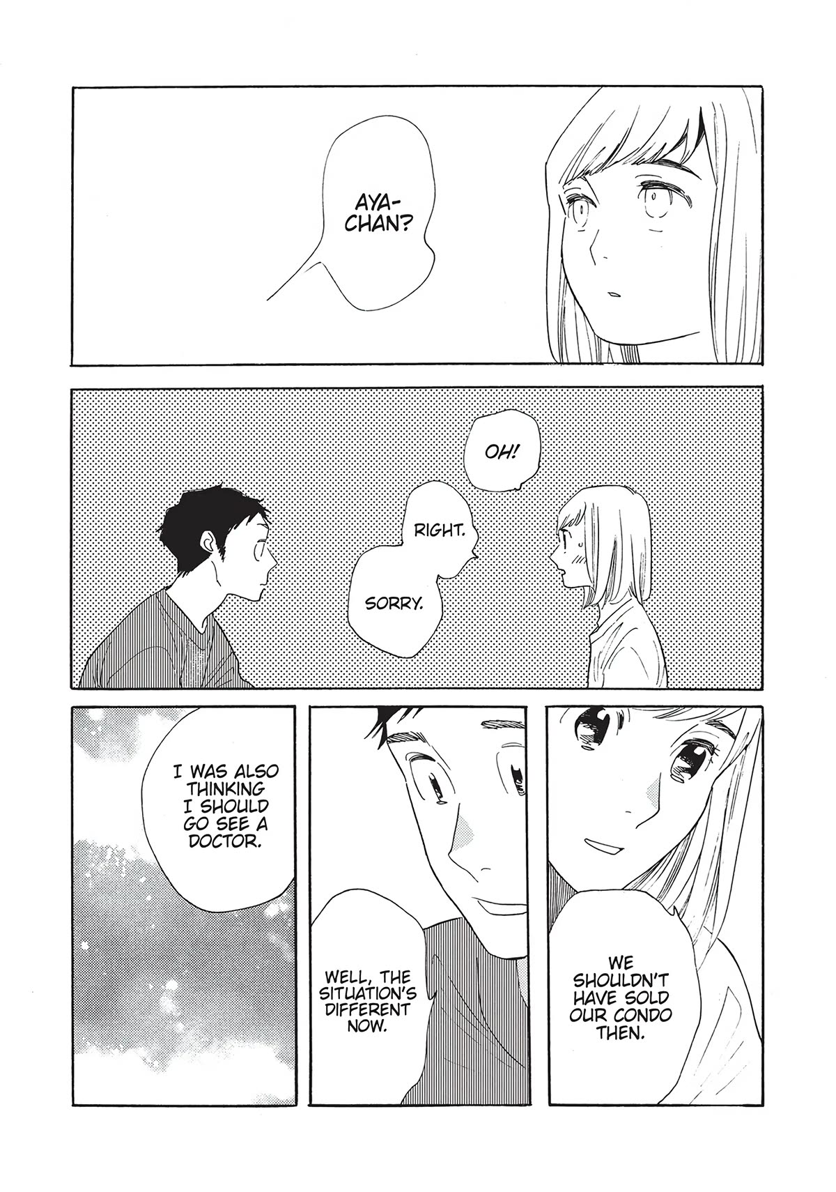 Even Though We're Adults Chapter 17 page 20 - Chapter 17: Everyone Loves Someone