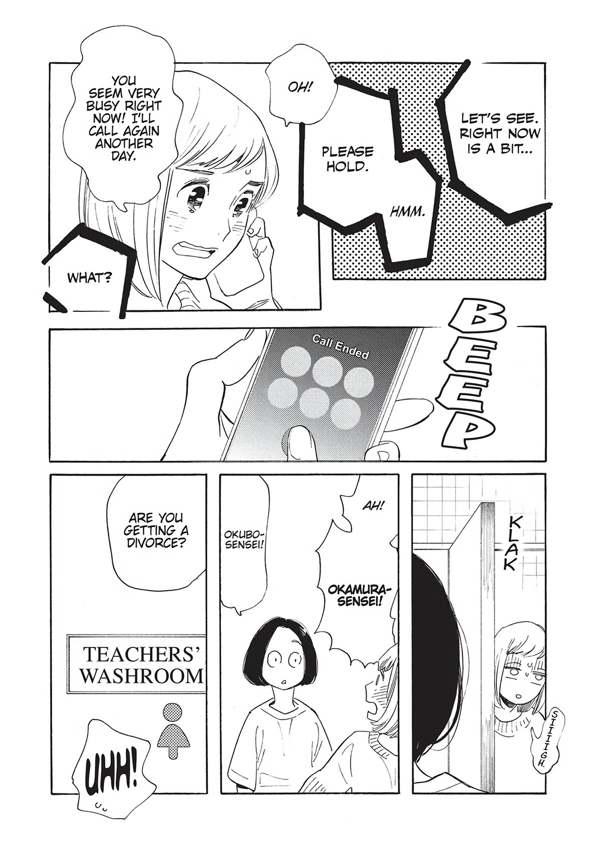Even Though We're Adults Chapter 17 page 25 - Chapter 17: Everyone Loves Someone