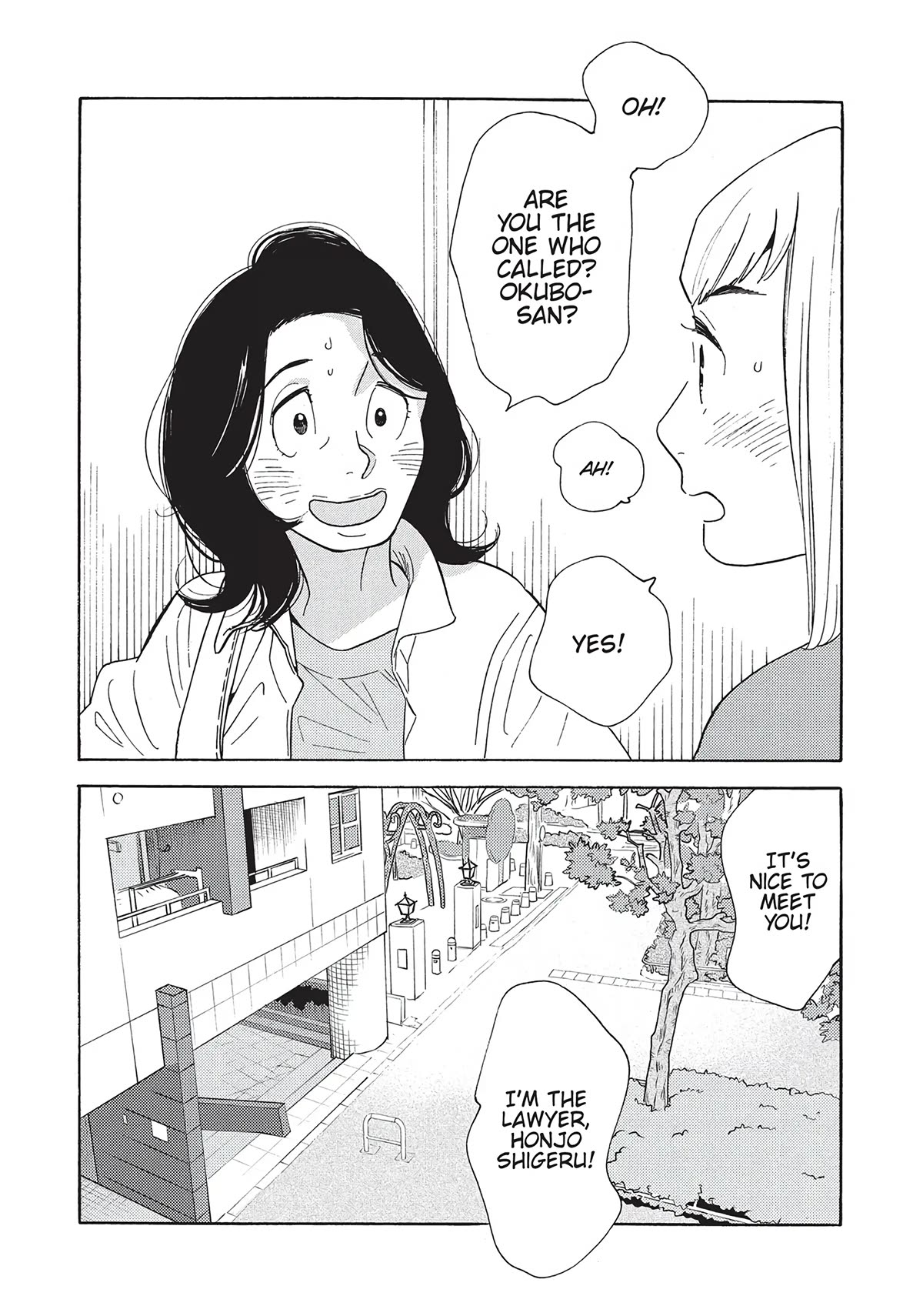 Even Though We're Adults Chapter 17 page 31 - Chapter 17: Everyone Loves Someone