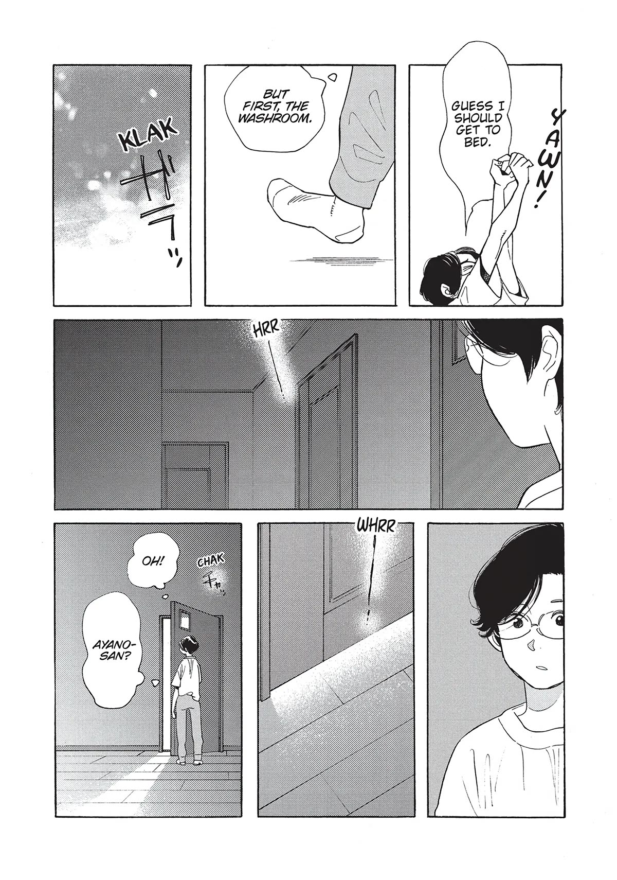 Even Though We're Adults Chapter 17 page 5 - Chapter 17: Everyone Loves Someone