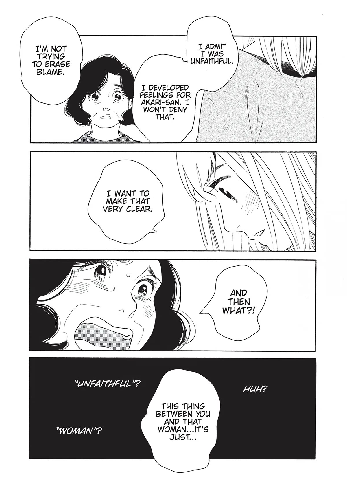 Even Though We're Adults Chapter 18 page 17 - Chapter 18: Lover of Sand