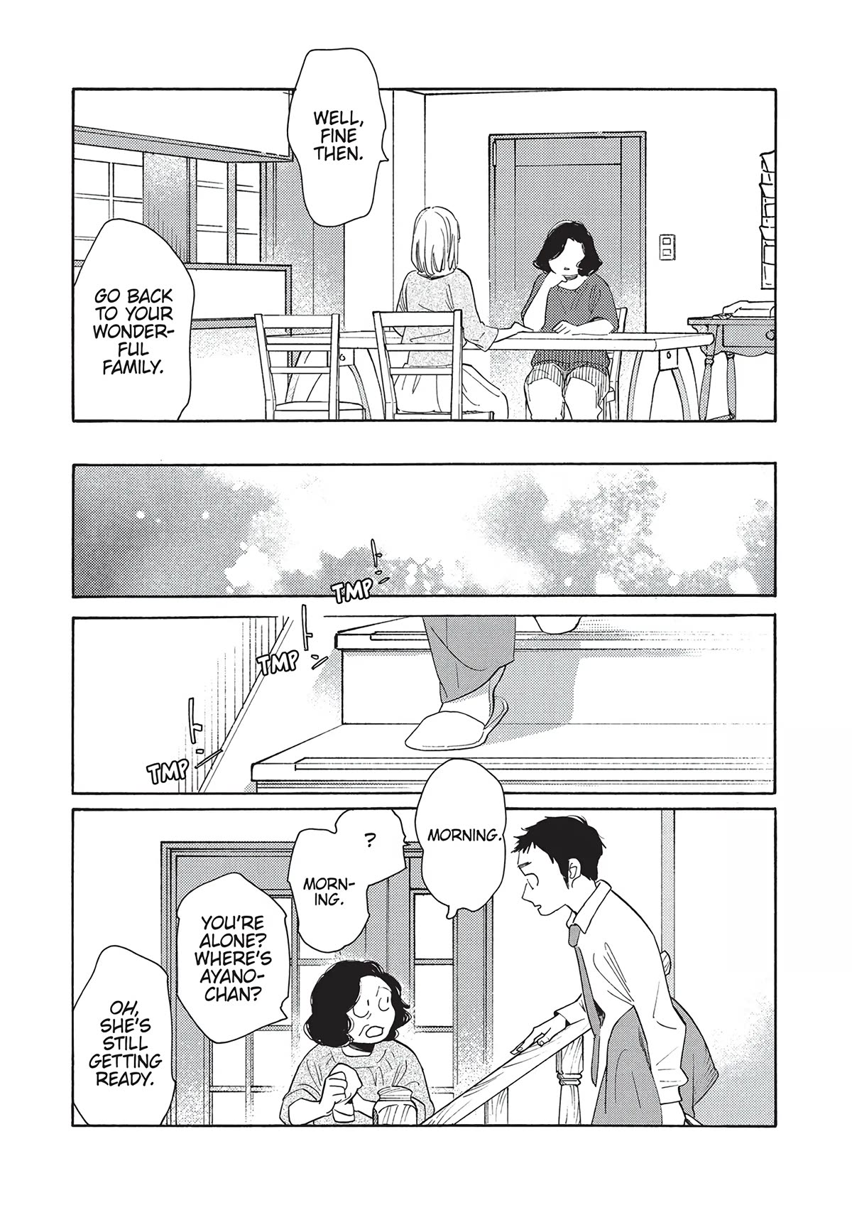 Even Though We're Adults Chapter 18 page 23 - Chapter 18: Lover of Sand