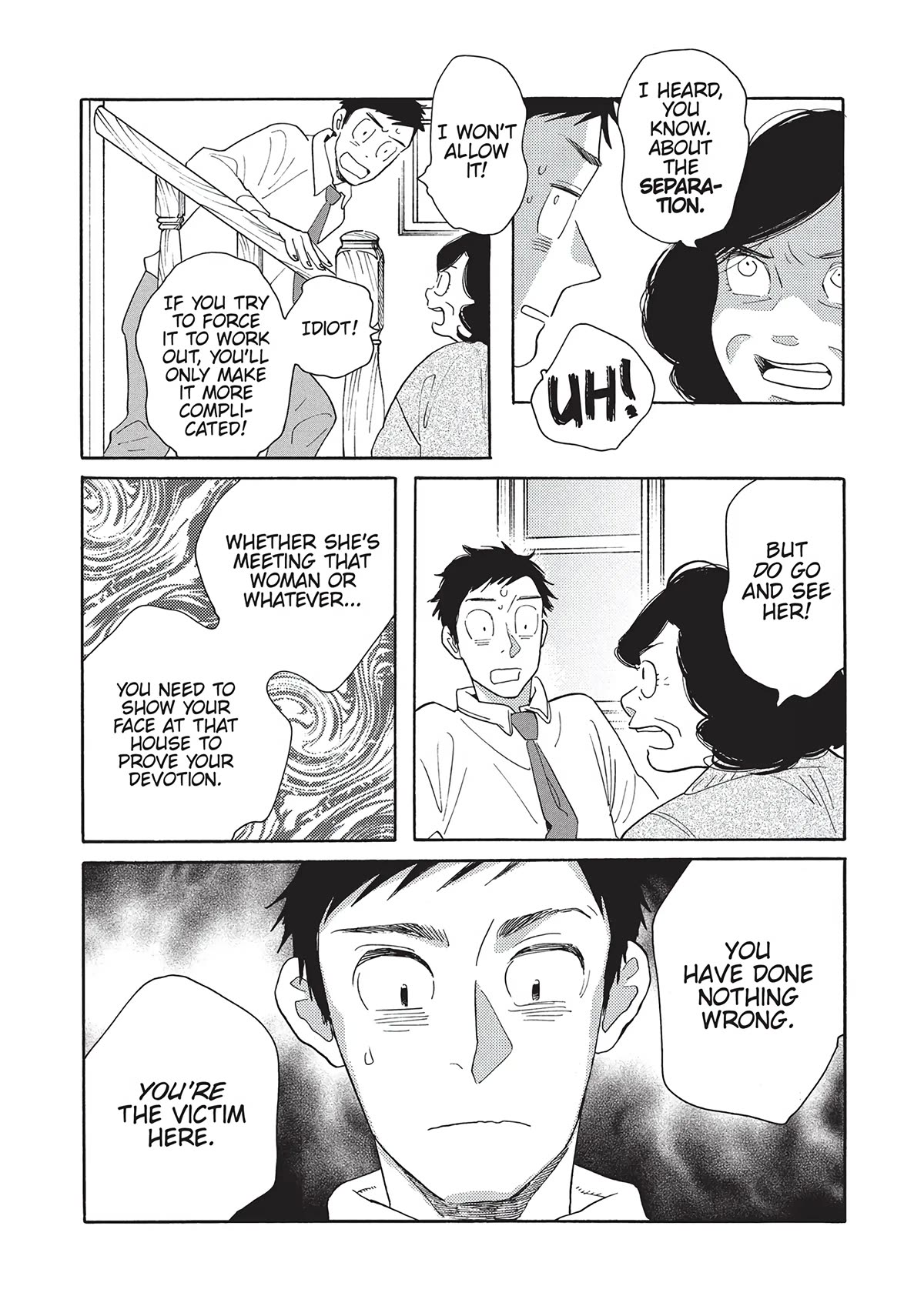 Even Though We're Adults Chapter 18 page 24 - Chapter 18: Lover of Sand