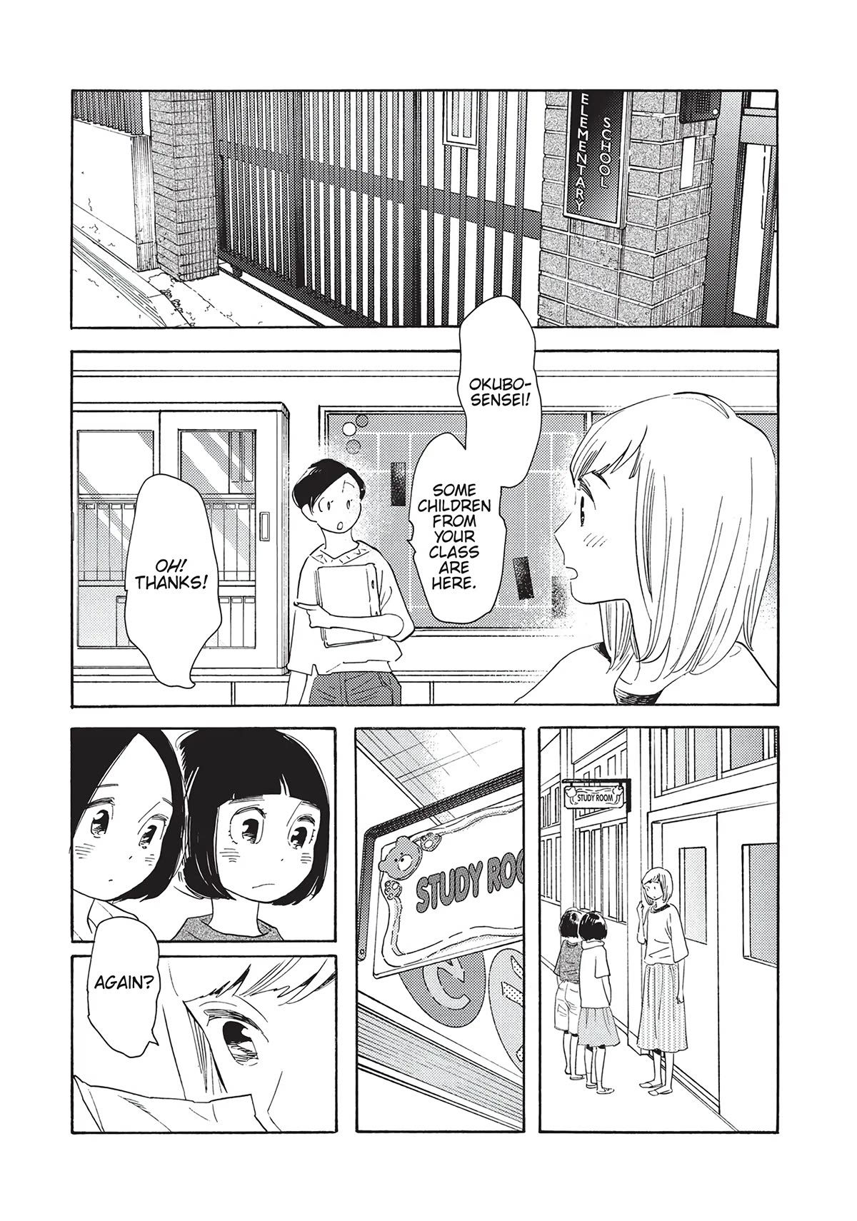 Even Though We're Adults Chapter 18 page 25 - Chapter 18: Lover of Sand