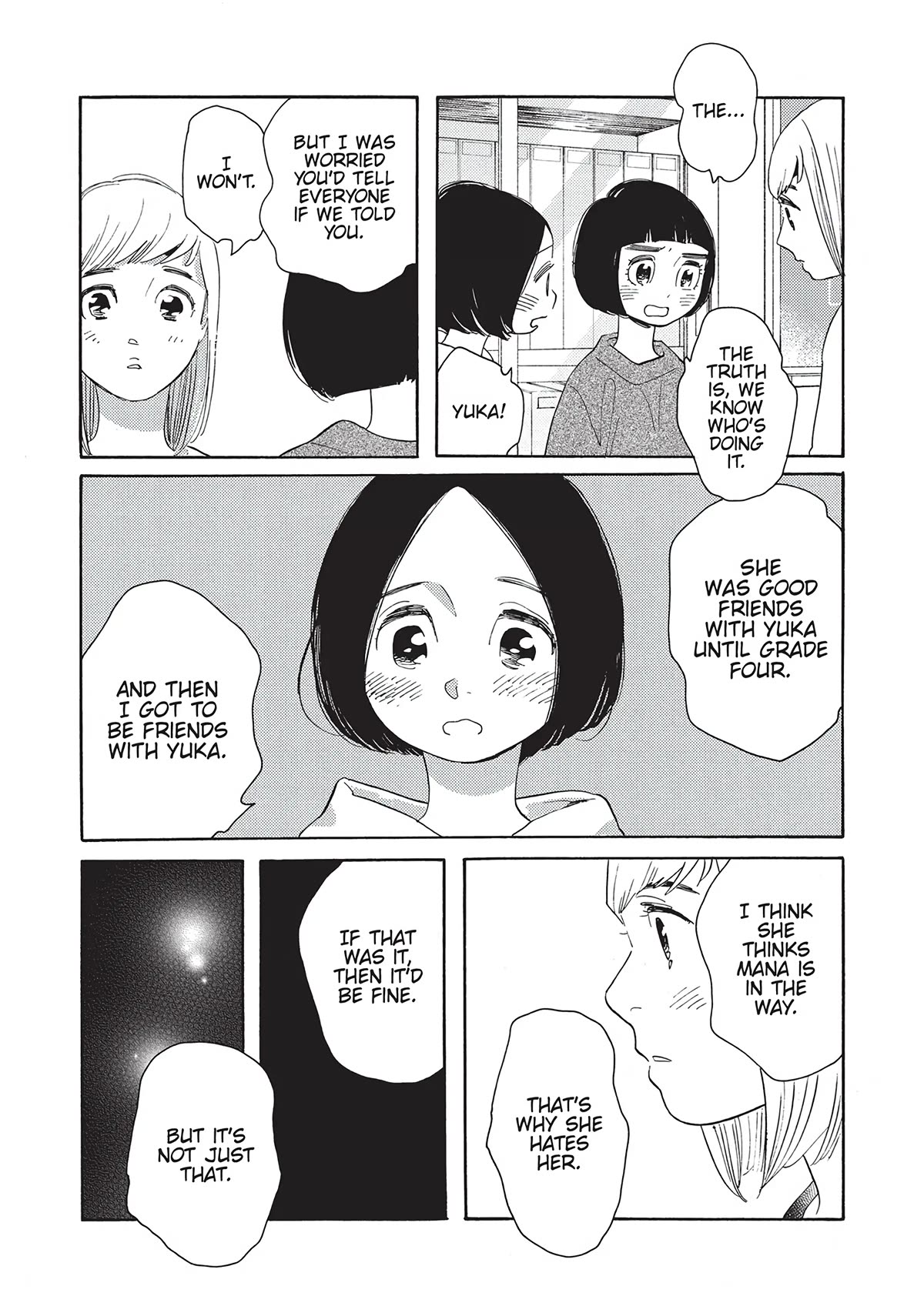Even Though We're Adults Chapter 18 page 26 - Chapter 18: Lover of Sand