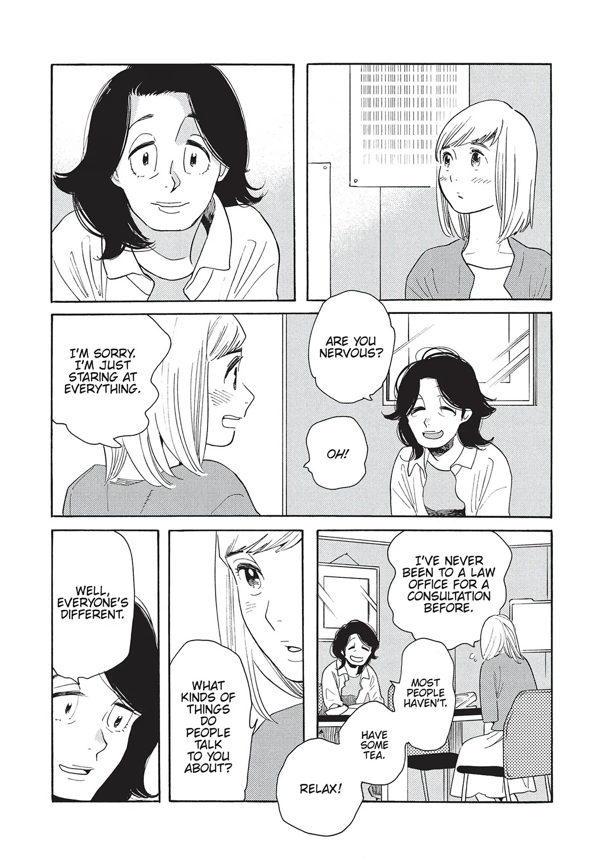 Even Though We're Adults Chapter 18 page 3 - Chapter 18: Lover of Sand