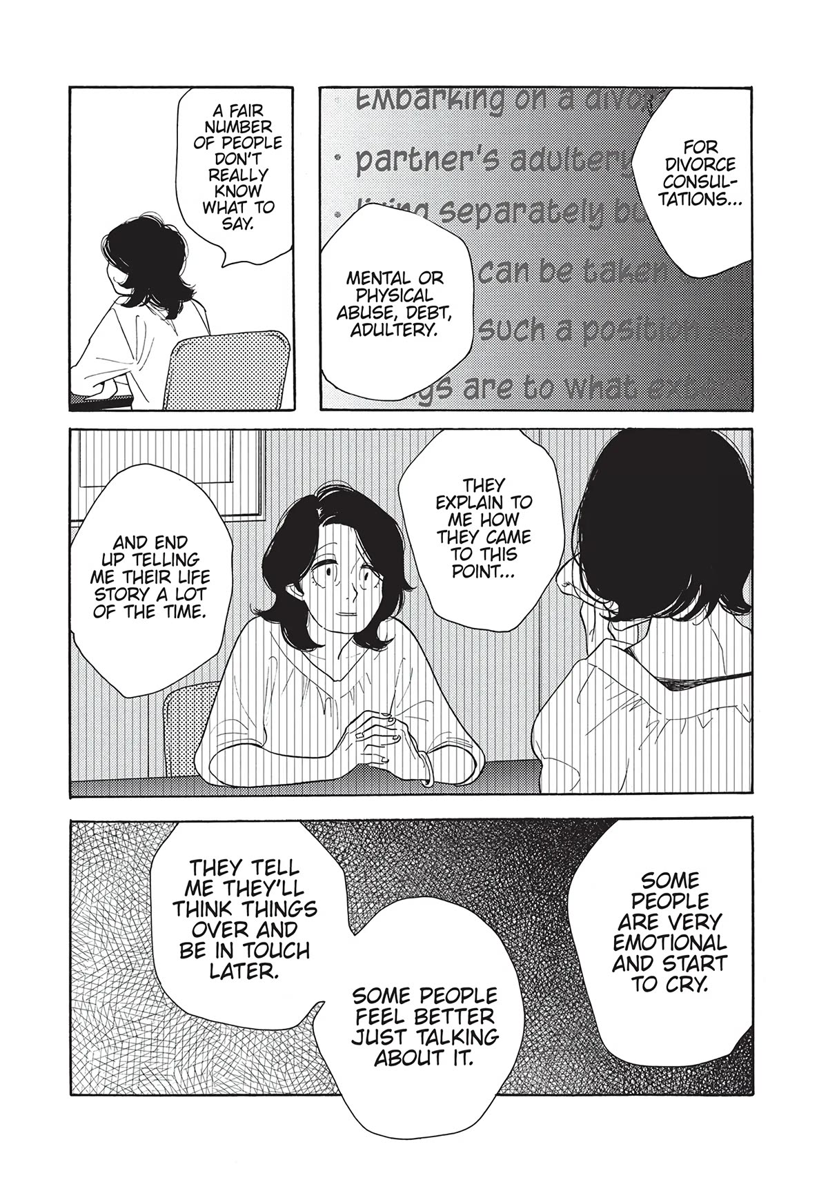 Even Though We're Adults Chapter 18 page 4 - Chapter 18: Lover of Sand