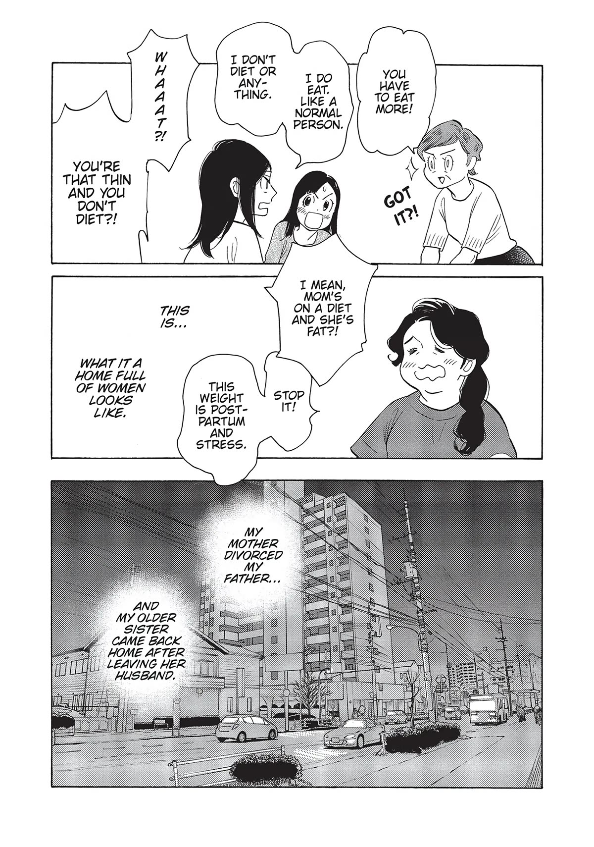Even Though We're Adults Chapter 19 page 17 - Chapter 19: Give Me a Slow Boogie